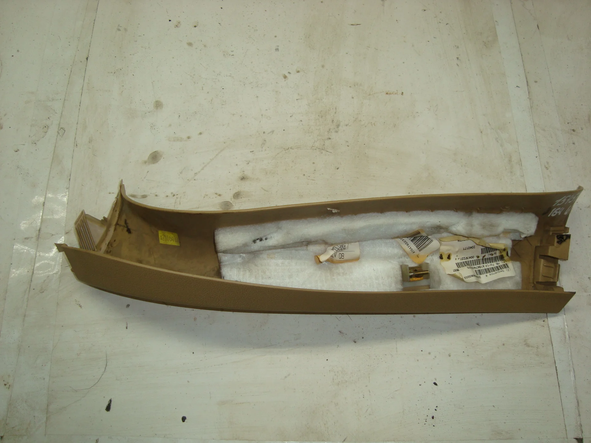 Обшивка двери багажника левая Mercedes-Benz W164 642 A1647402370 - миниатюра 3