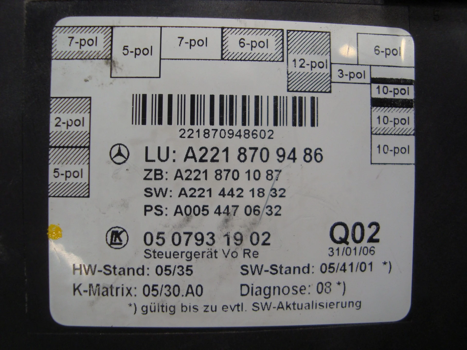Блок управления передней правой двери Mercedes-Benz W221 A2218709486 - миниатюра 2