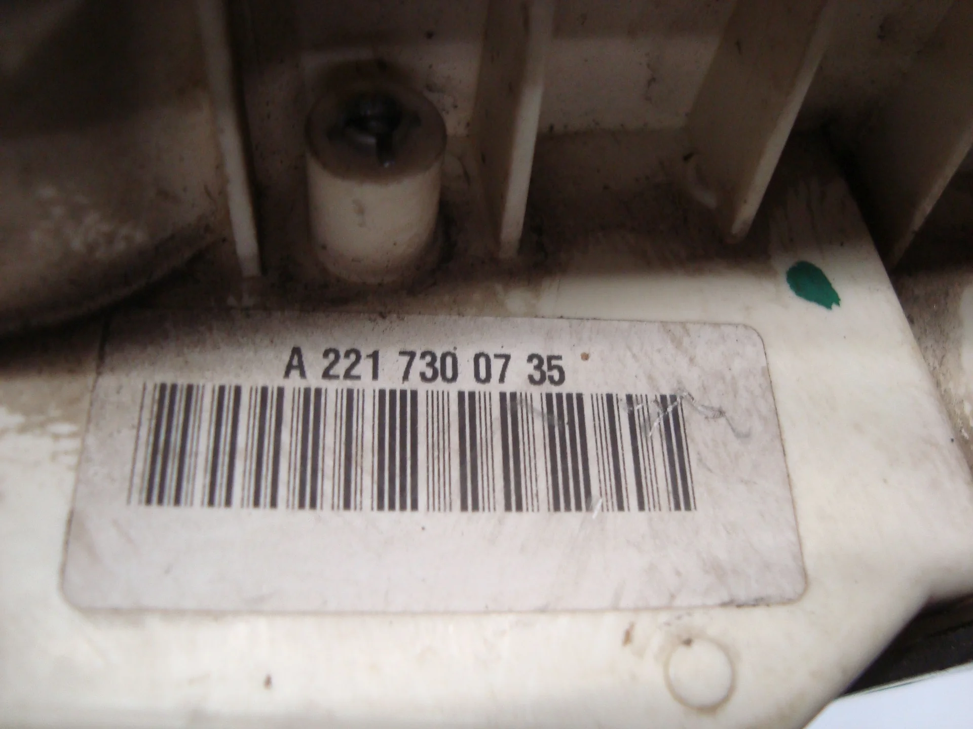 Замок двери задней левой Mercedes-Benz W221 A2217300735 - миниатюра 3