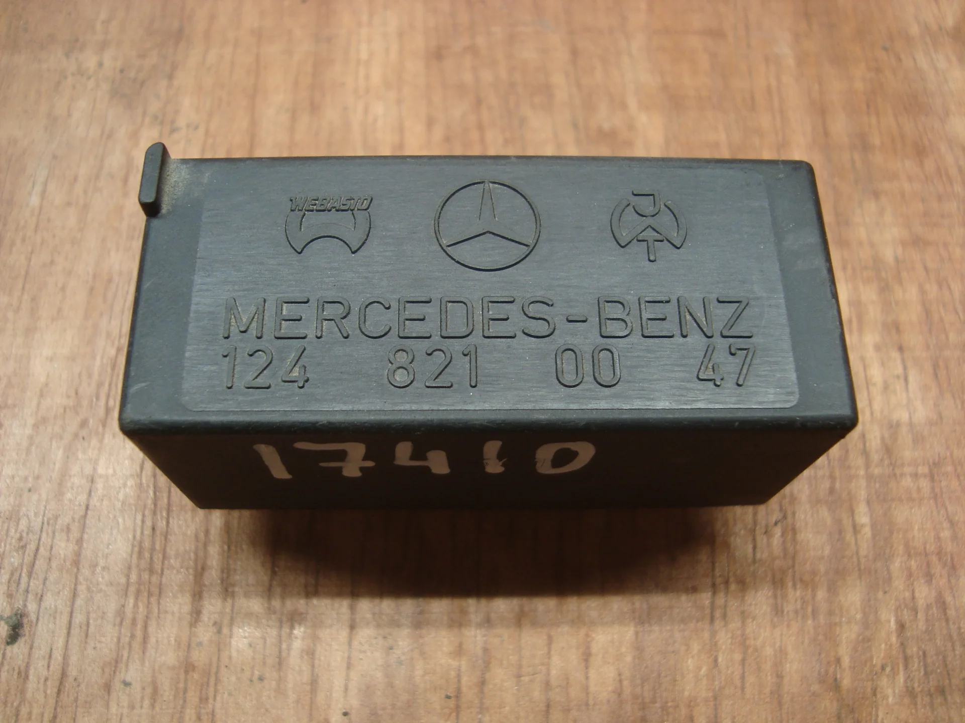Реле моторчика люка Mercedes-Benz W463 A1248210047 - изображение 1