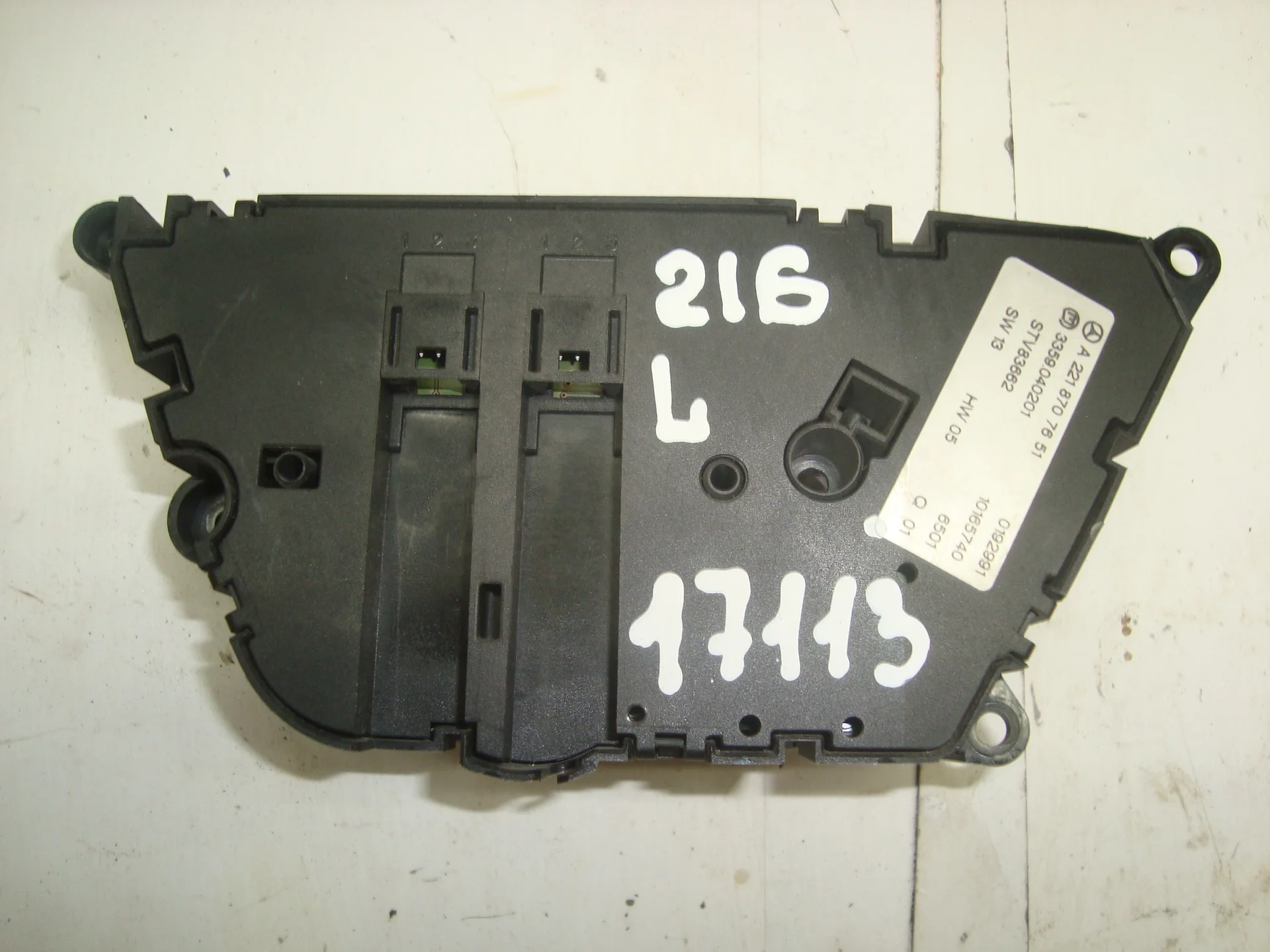 Блок управления левым сидением Mercedes-Benz W216 A2218707651 - миниатюра 2