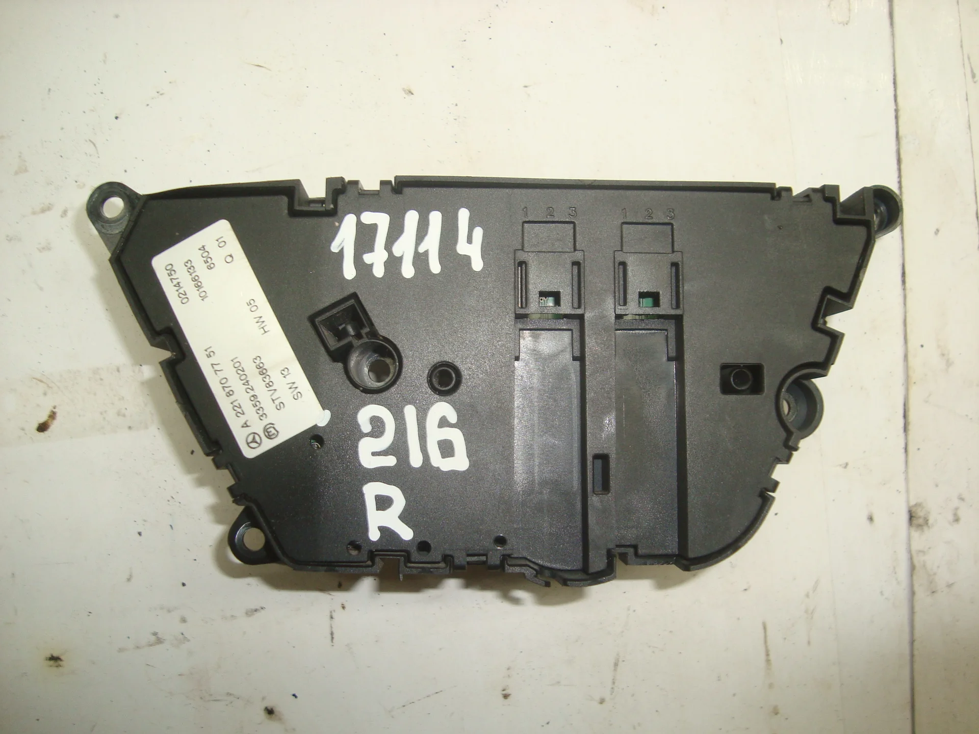Блок управления правым сидением Mercedes-Benz W216  A2218707751 - миниатюра 2