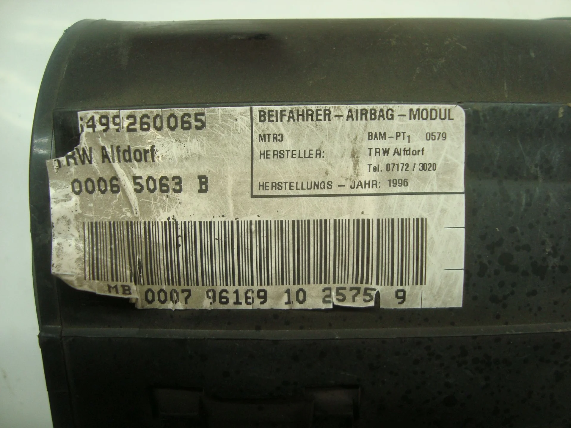 Подушка безопасности в торпеду Mercedes-Benz W210 119 A2108600705 - миниатюра 2