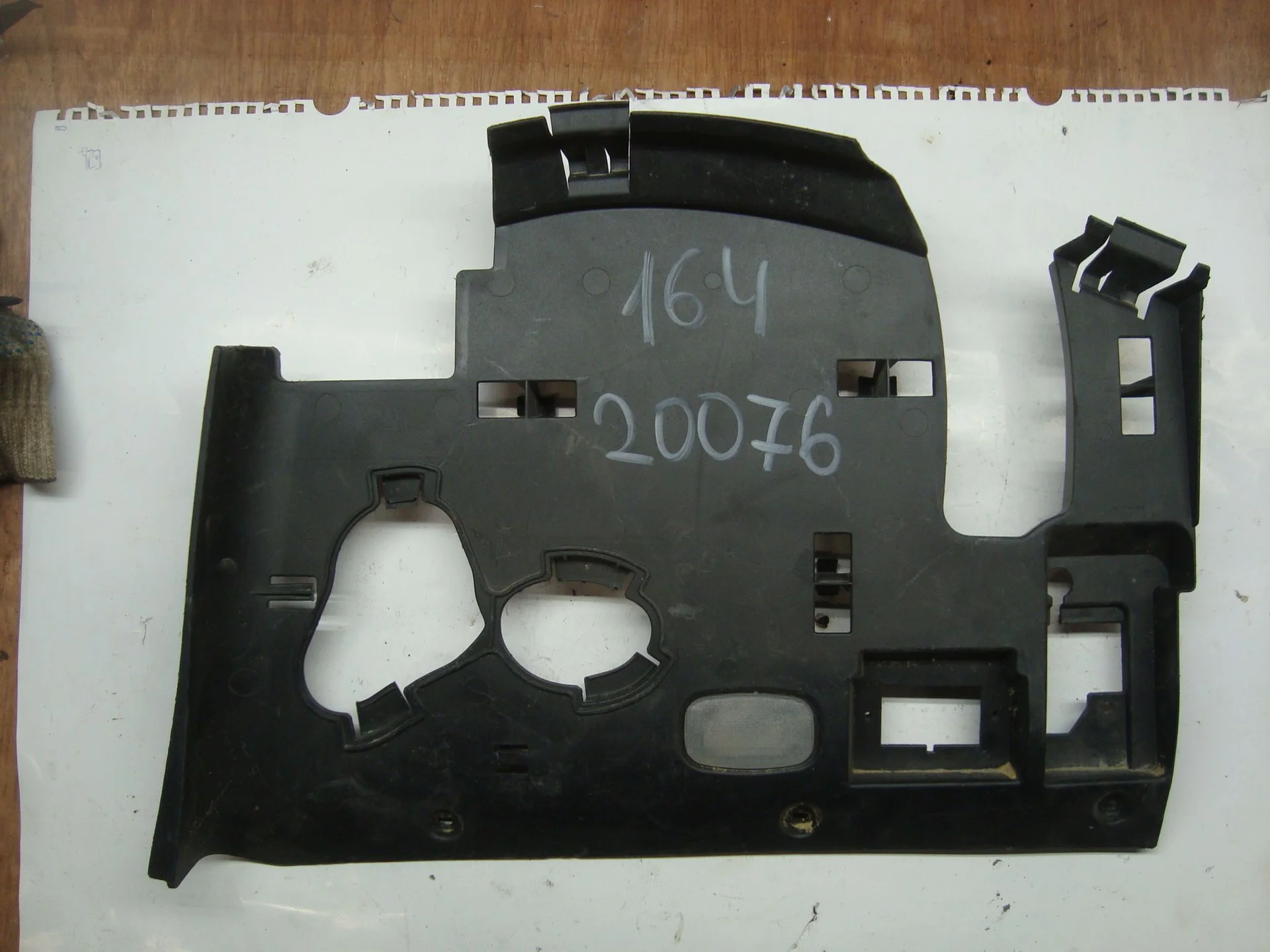 Накладка под торпедо нижняя правая Mercedes-Benz W164 A1646809117 - изображение 1