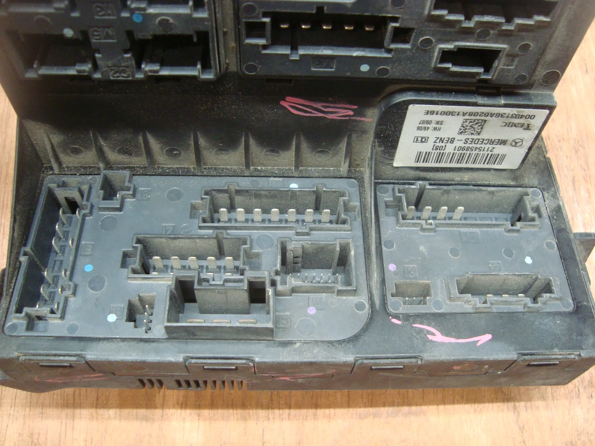 Блок SAM передний Mercedes-Benz W211  A2115458901 - миниатюра 2