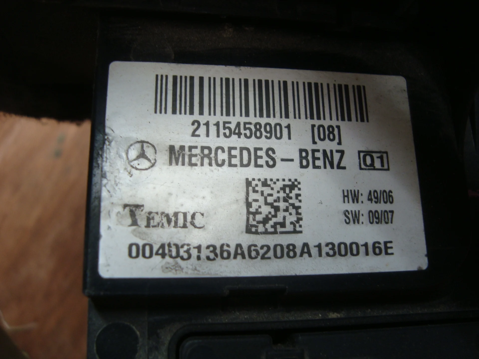 Блок SAM передний Mercedes-Benz W211  A2115458901 - миниатюра 4