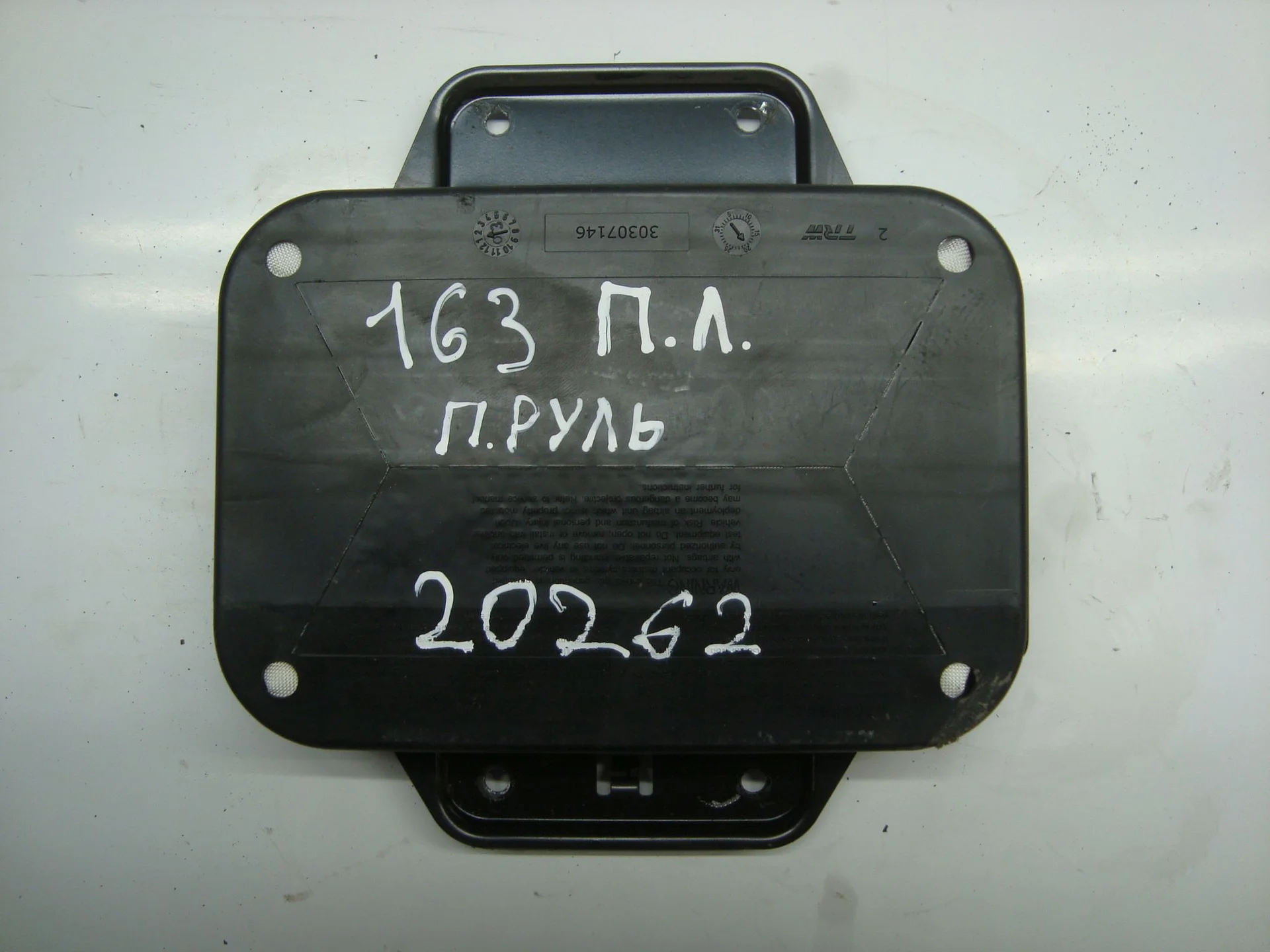 Подушка безопасности передней левой двери Mercedes-Benz W163 112 A1638600605 - изображение 1