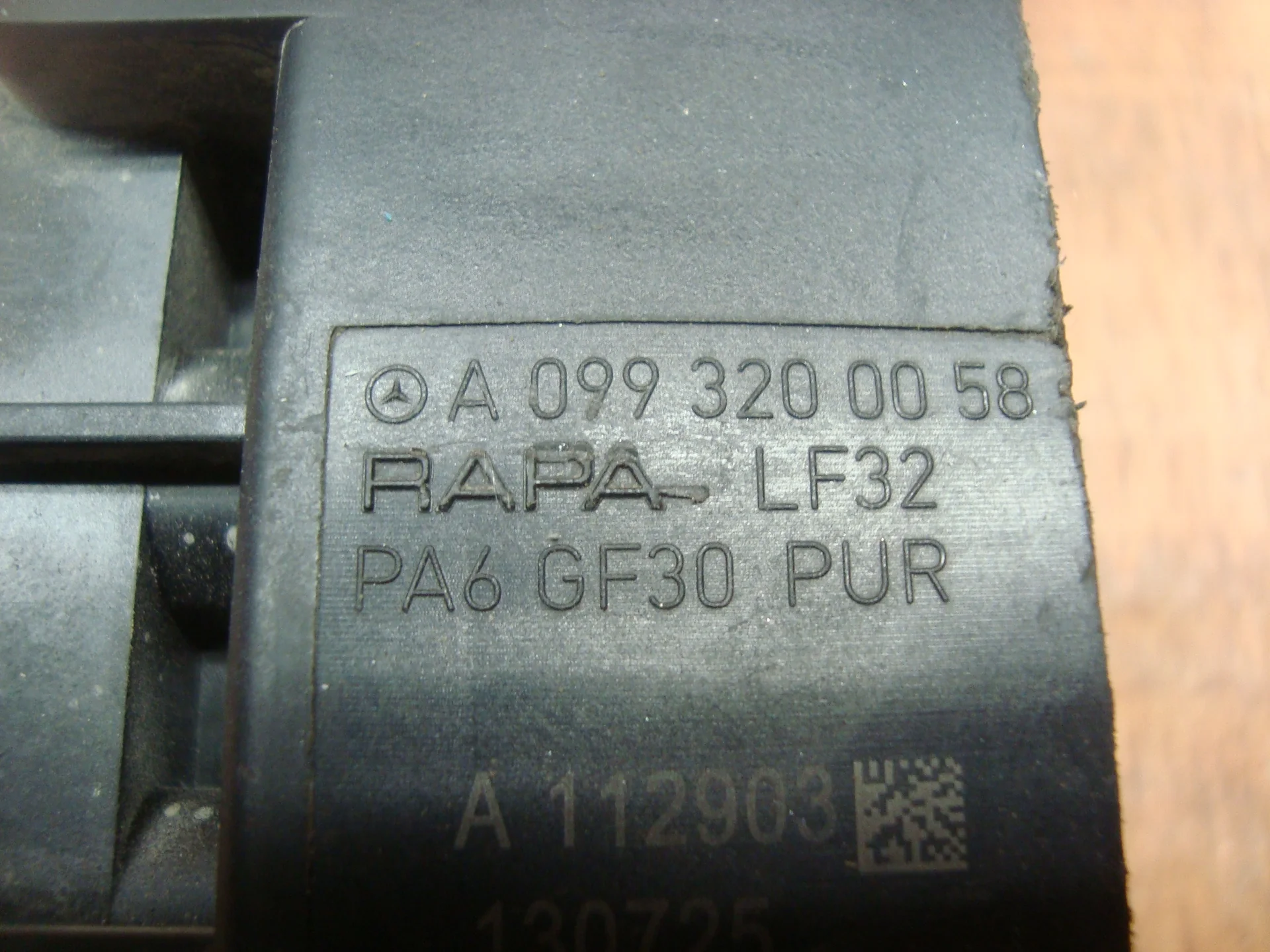 Блок клапанов пневмоподвески Mercedes-Benz W222  A0993200058 - миниатюра 2