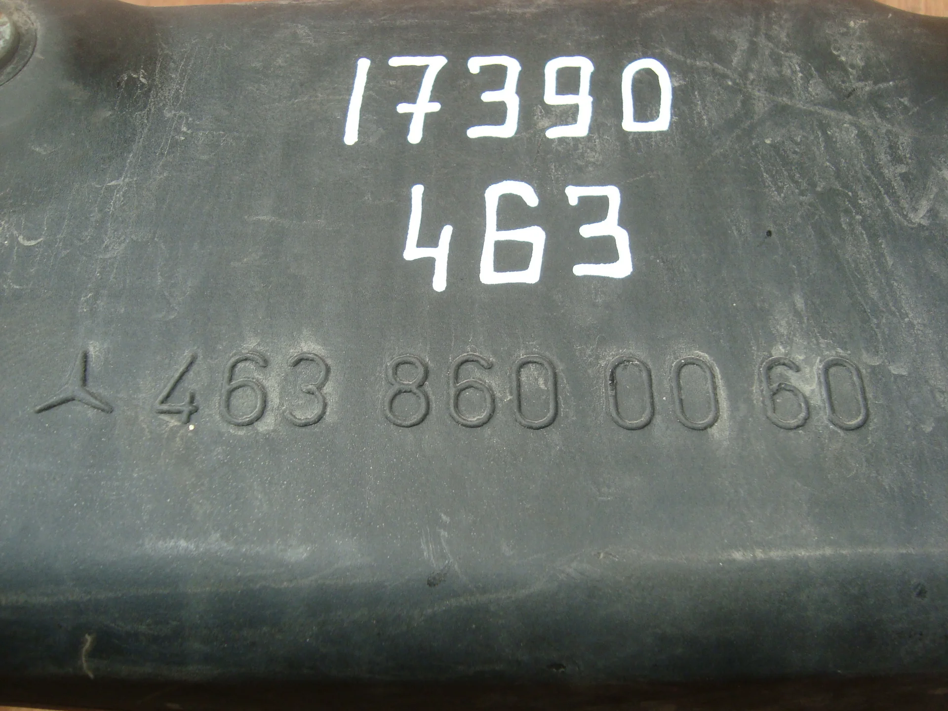 Бачок омывателя Mercedes-Benz W463 A4638600060 - миниатюра 3
