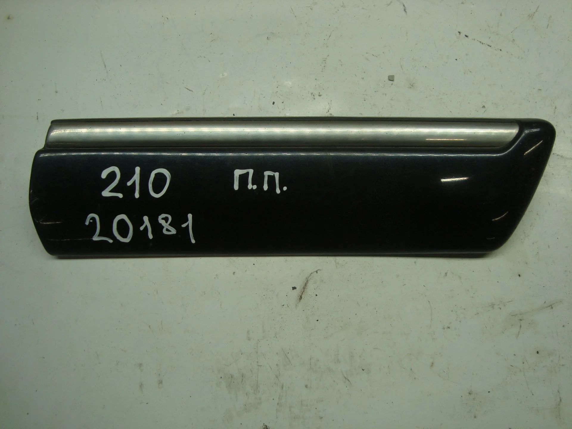 Накладка на крыло переднее правое Mercedes-Benz W210 119 A2106901662 - изображение 1