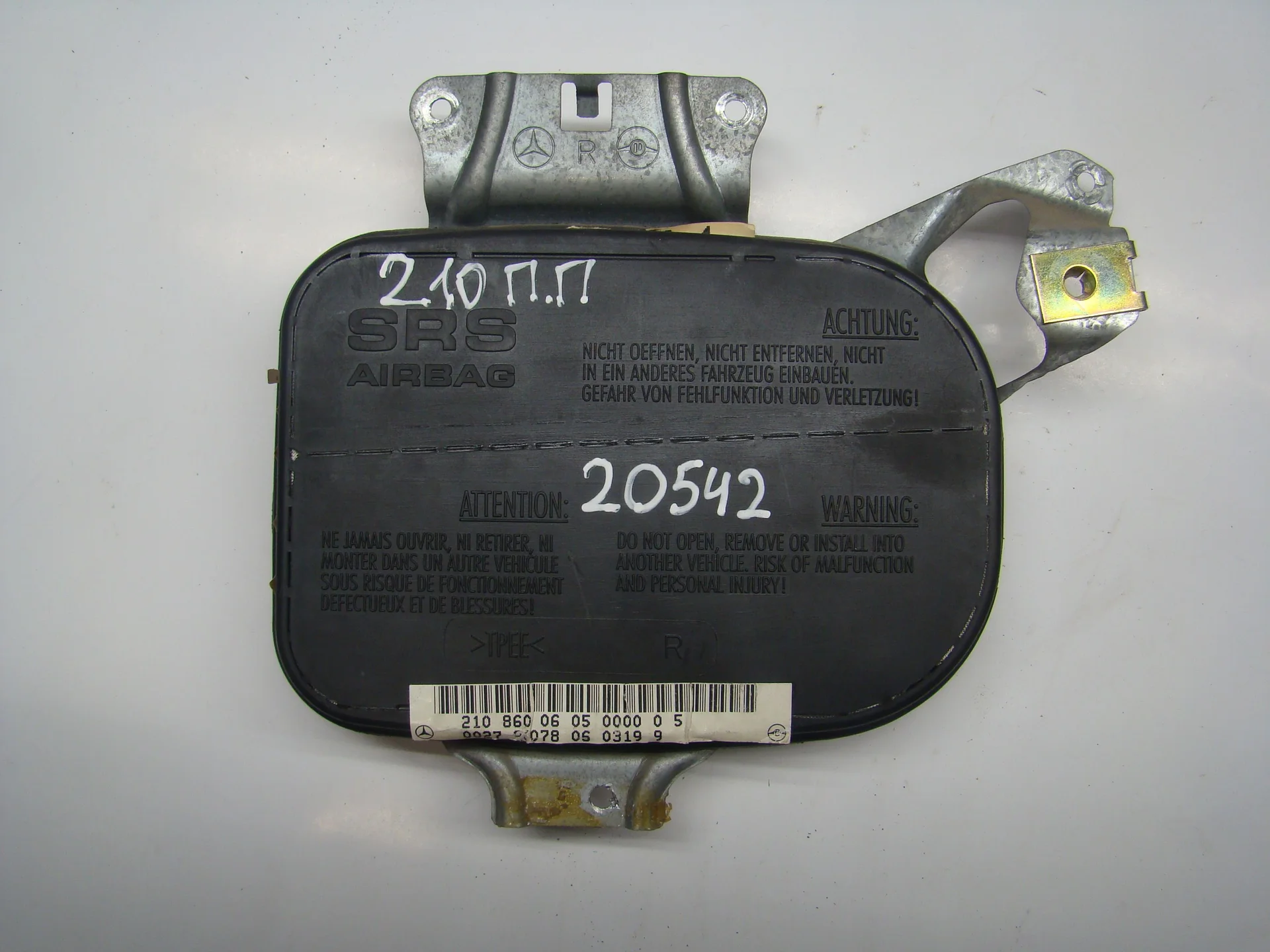 Подушка безопасности передней правой двери Mercedes-Benz W210 112 A2108600605 - изображение 1