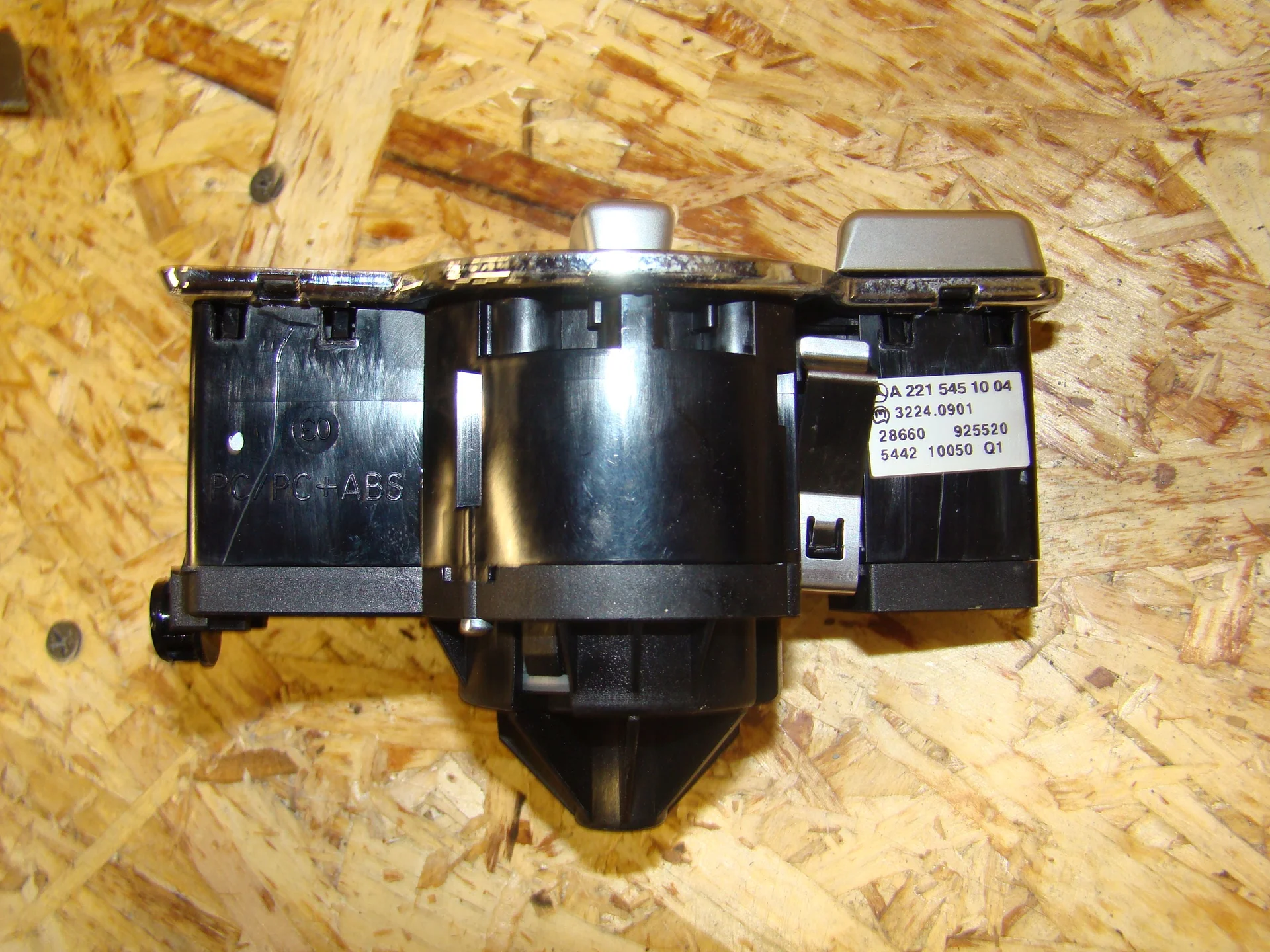 Переключатель света Mercedes-Benz W221 А2215451004 - миниатюра 2