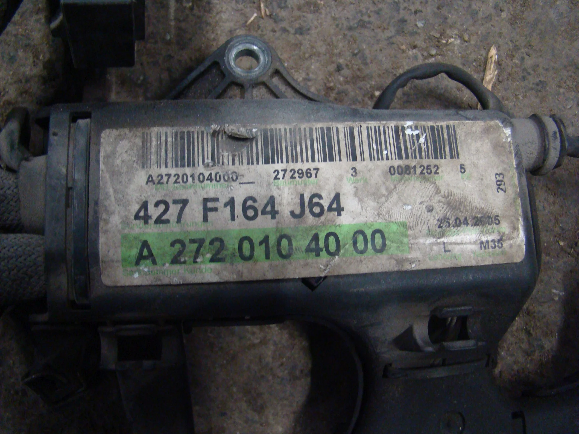 Проводка моторная(коса) Mercedes-Benz W164 272 A2720104000 - миниатюра 2