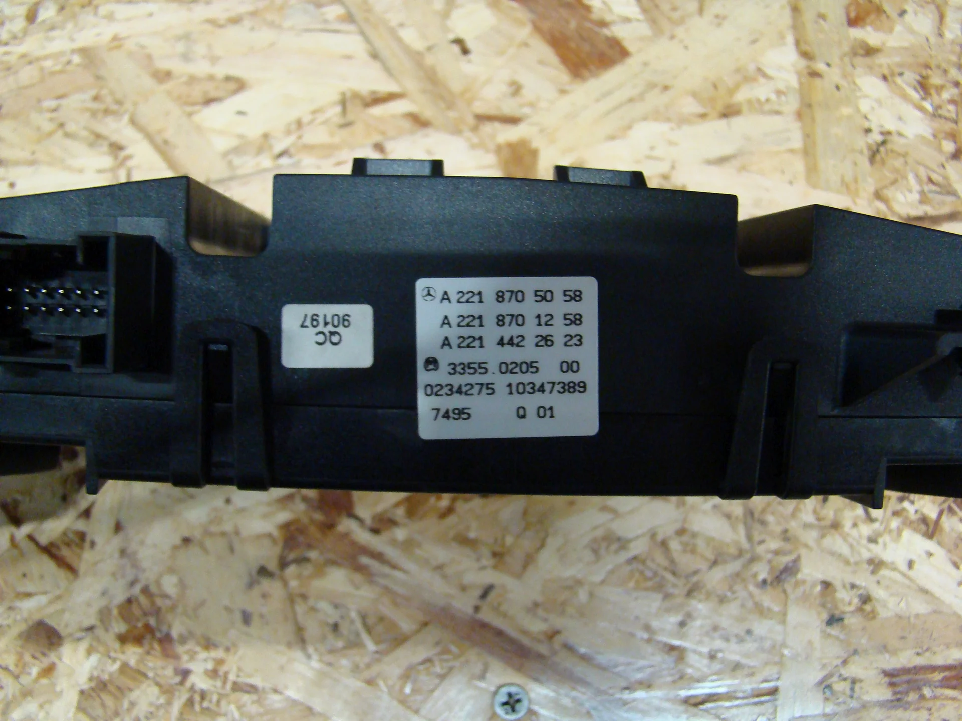 Блок управления климат контролем Mercedes-Benz W221  A2218705058 - миниатюра 2
