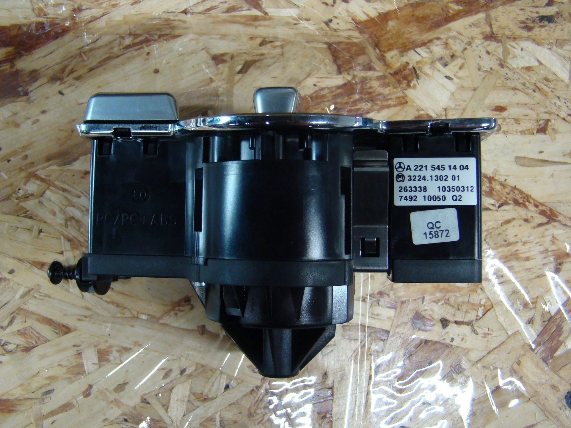 Переключатель света Mercedes-Benz W221  A2215451404 - миниатюра 3