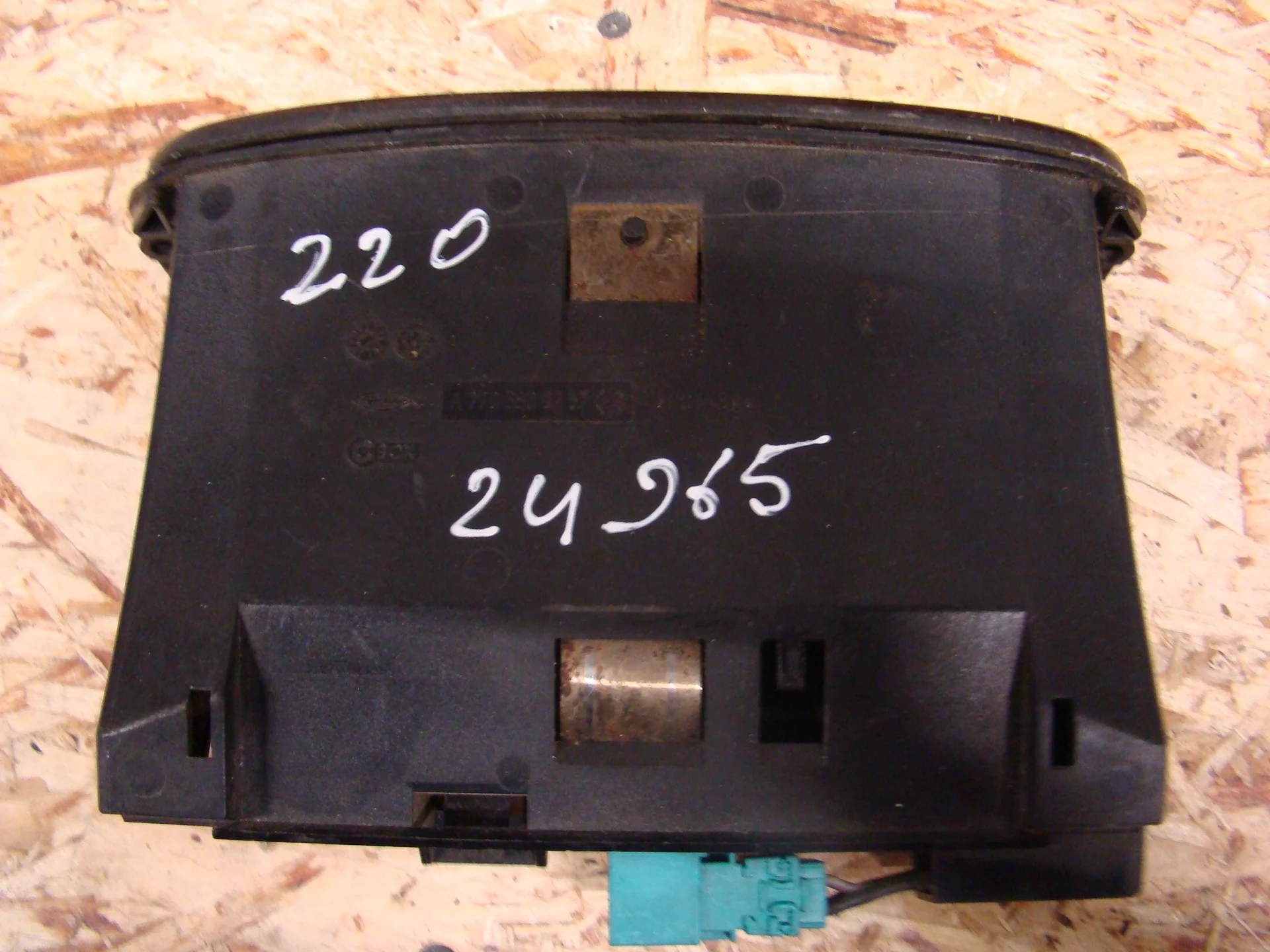 Пепельница передняя Mercedes-Benz W220  А2206800252 - миниатюра 2