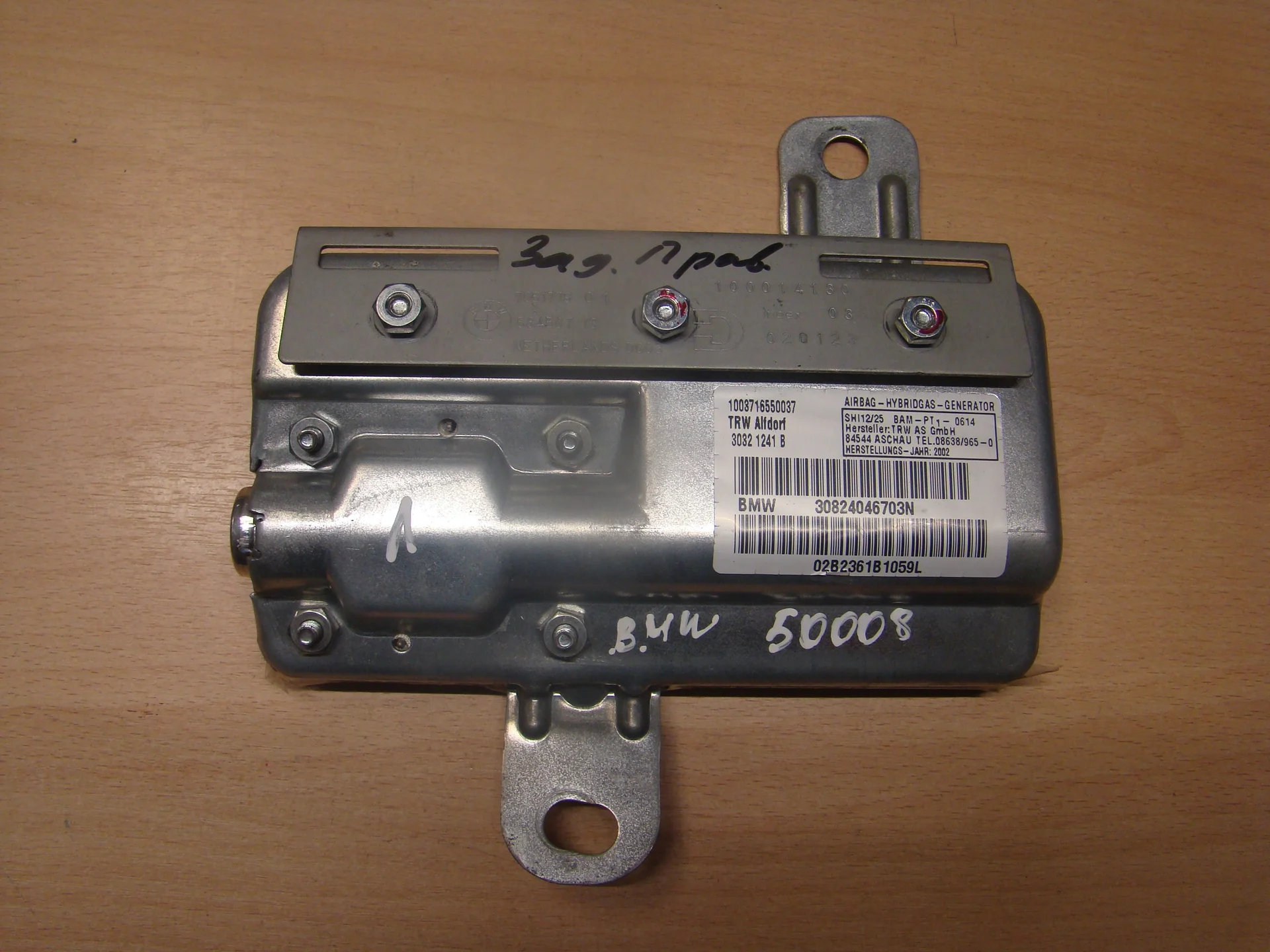 Подушка безопасности передней левой двери BMW 7 серия IV - E66 30824046703 - изображение 1