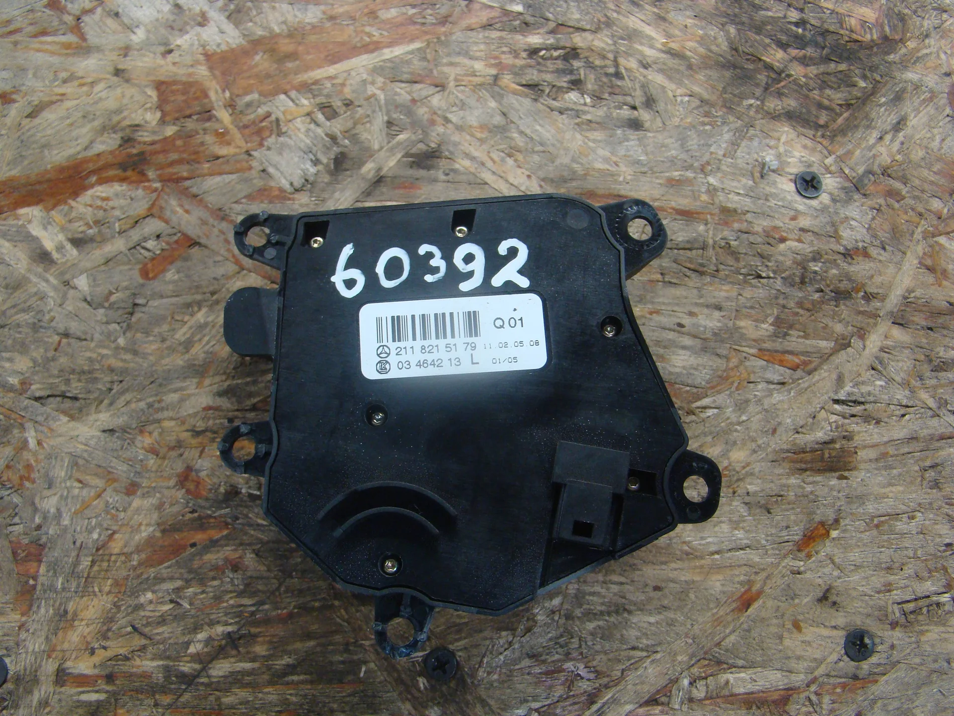 Блок управления левым сидением Mercedes-Benz W221 A2118215179 - миниатюра 2