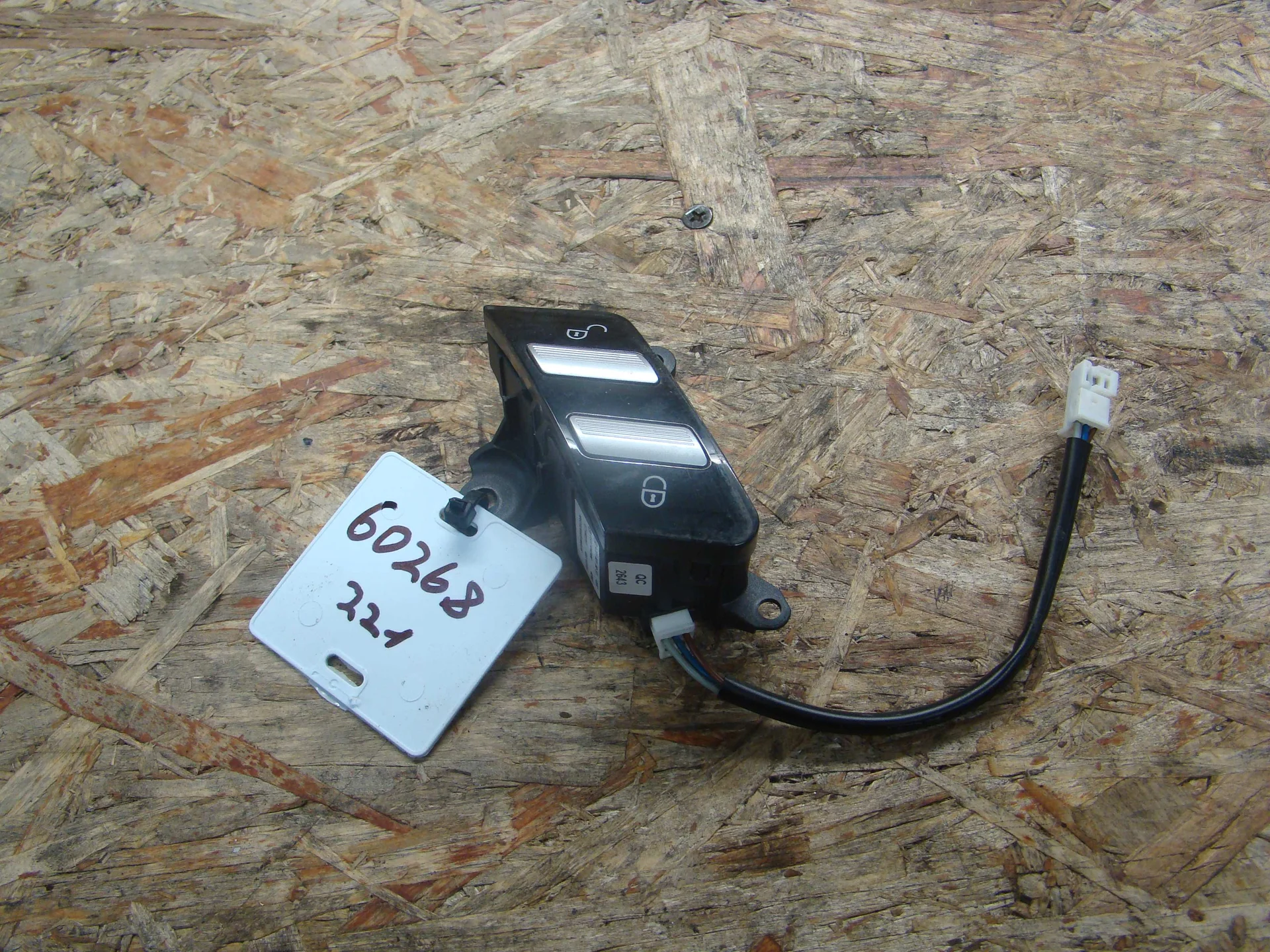 Кнопки центрального замка Mercedes-Benz W221 A2218213051 - изображение 1