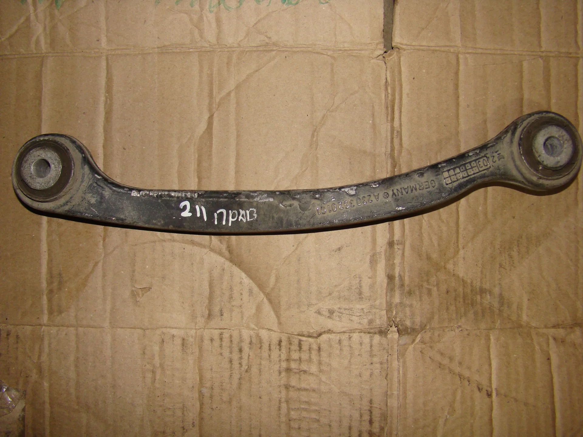 Тяга верхняя поперечная правая Mercedes-Benz W211 272 A2303520101 - миниатюра 2
