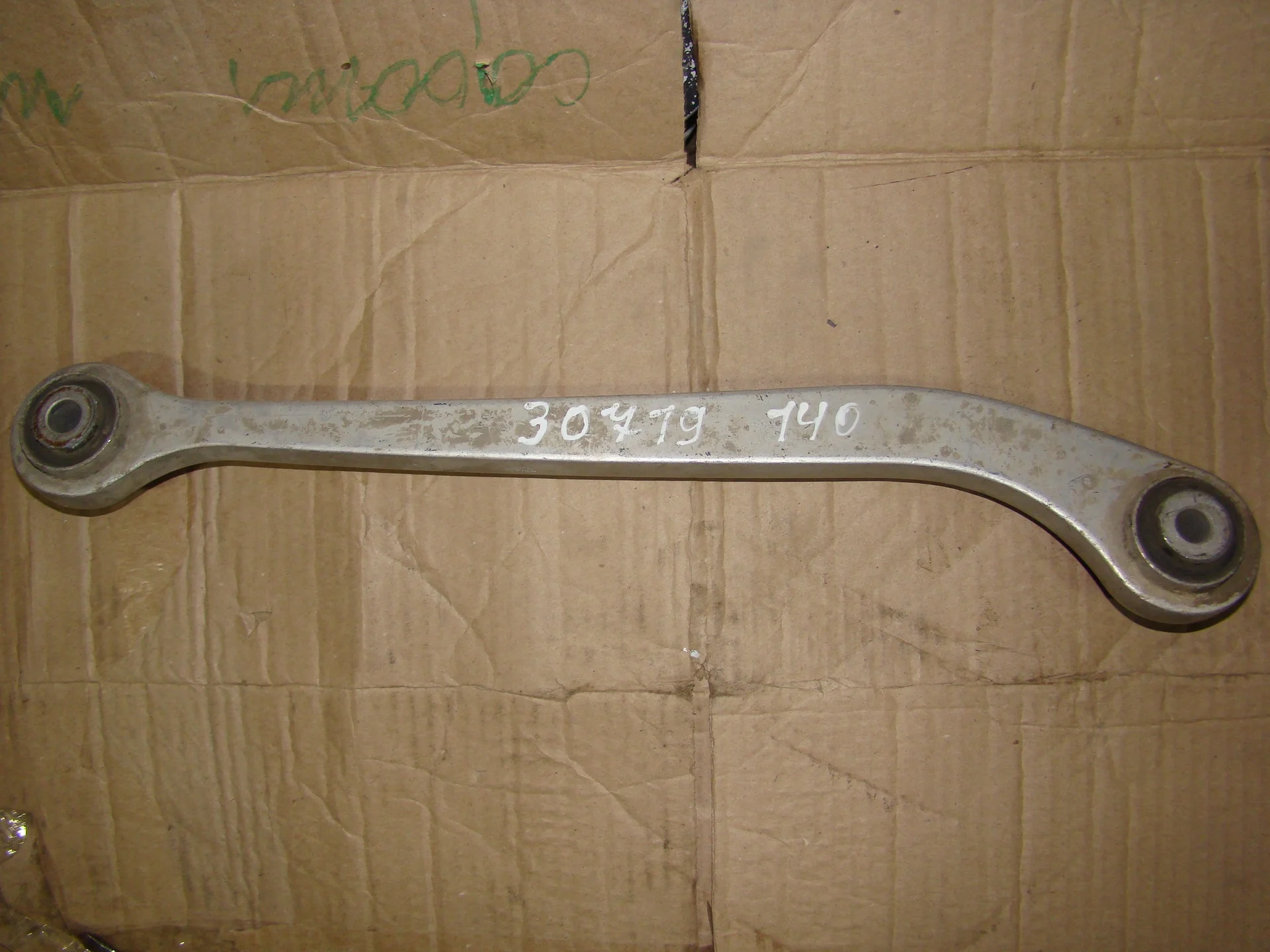 Рычаг задний продольный левый Mercedes-Benz W140 - изображение 1