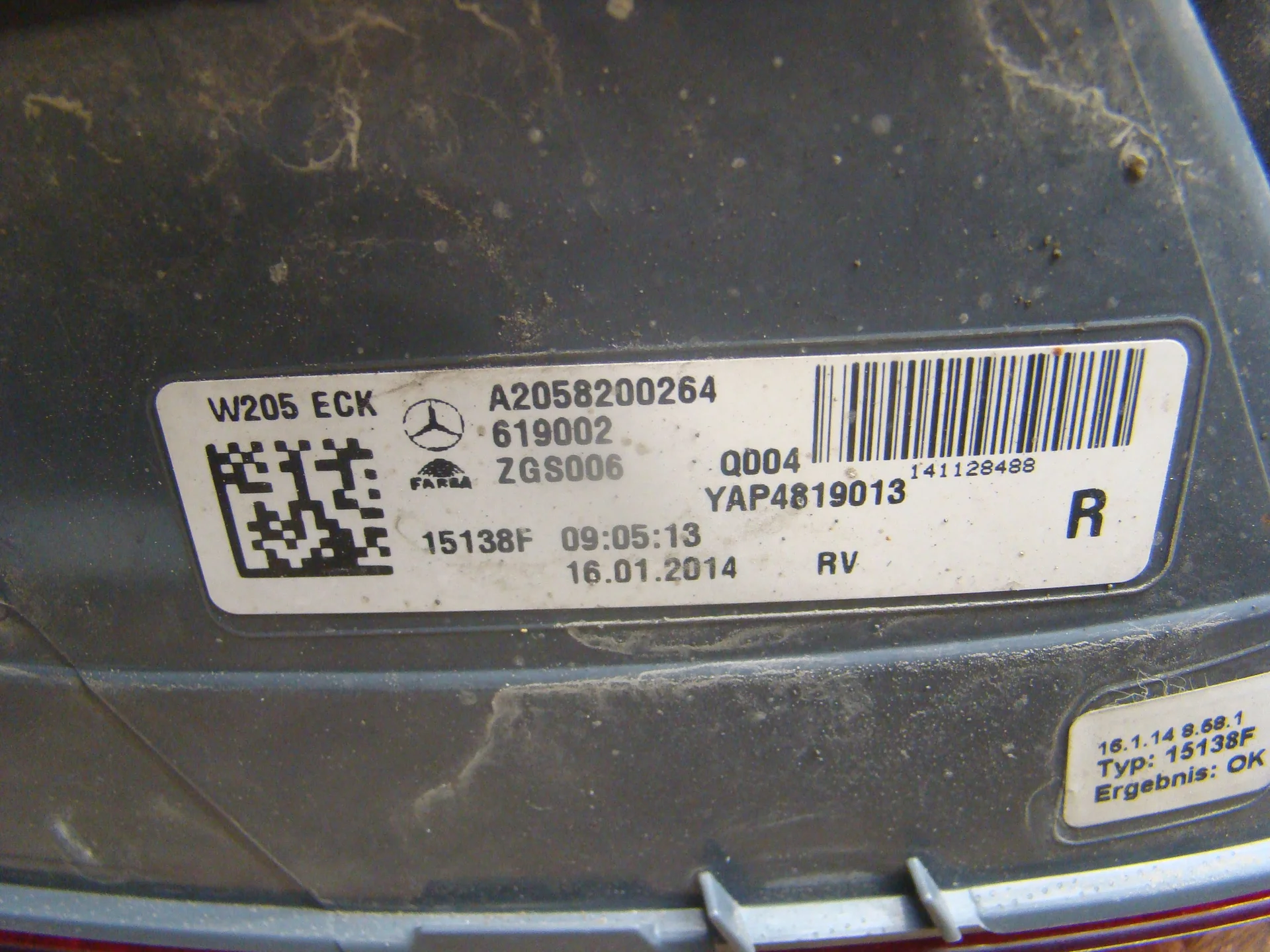 Фонарь задний правый Mercedes-Benz W205  A2058200264 - миниатюра 6