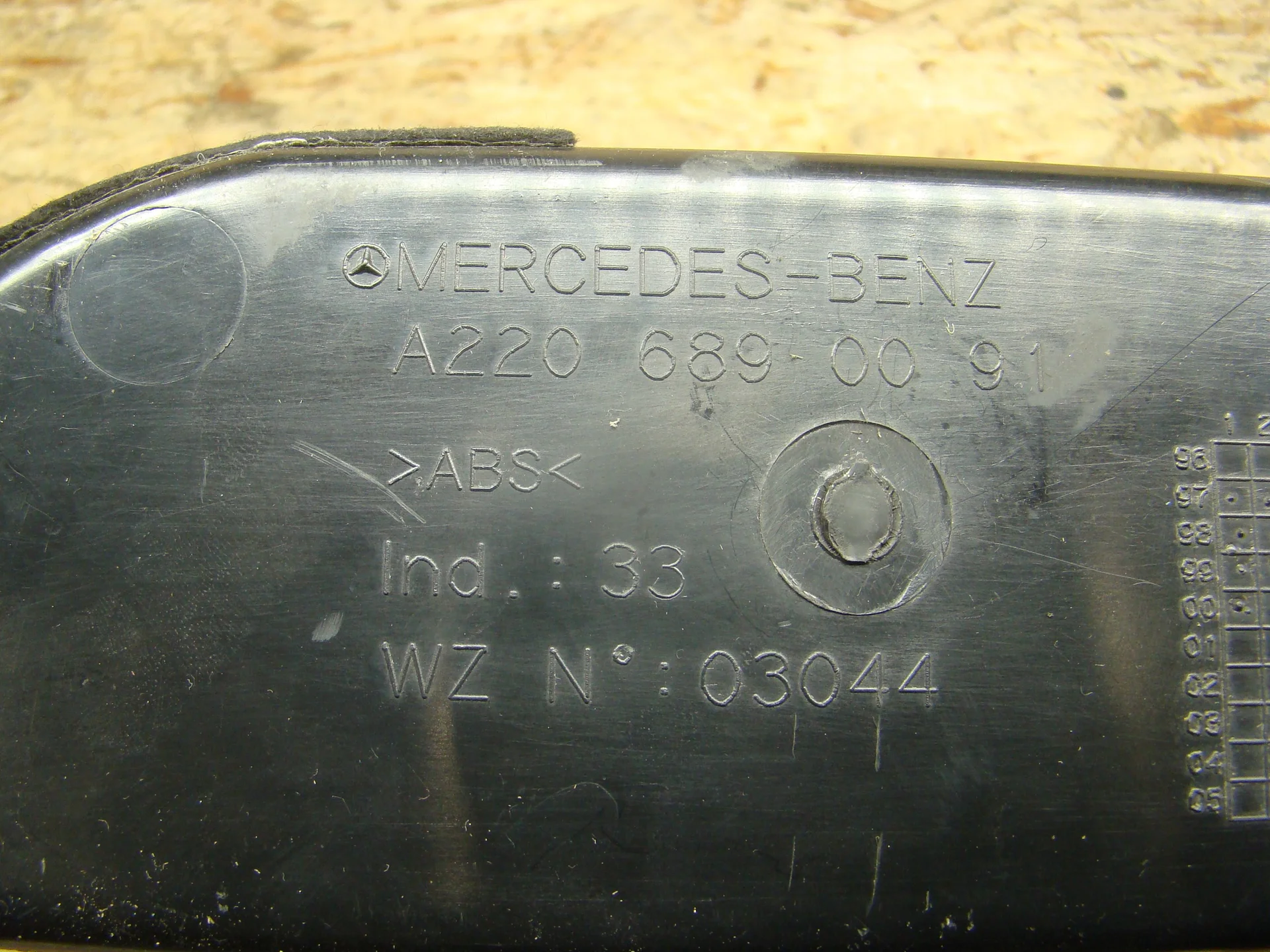 Бардачок Mercedes-Benz W220 A2206890091 - миниатюра 7