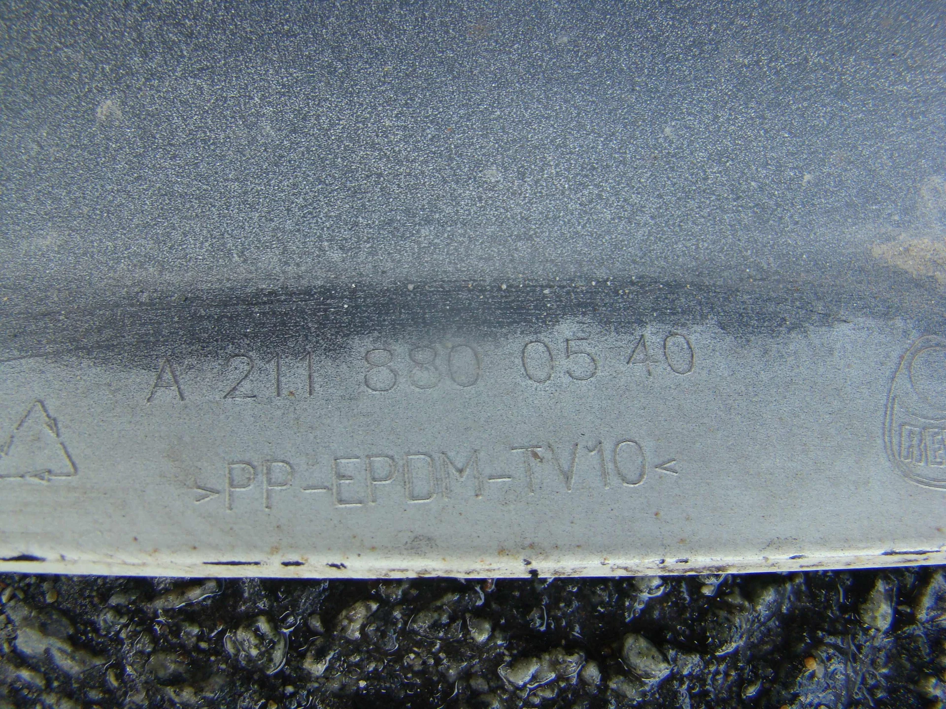 Бампер задний Mercedes-Benz W211 A2118800540 - миниатюра 8