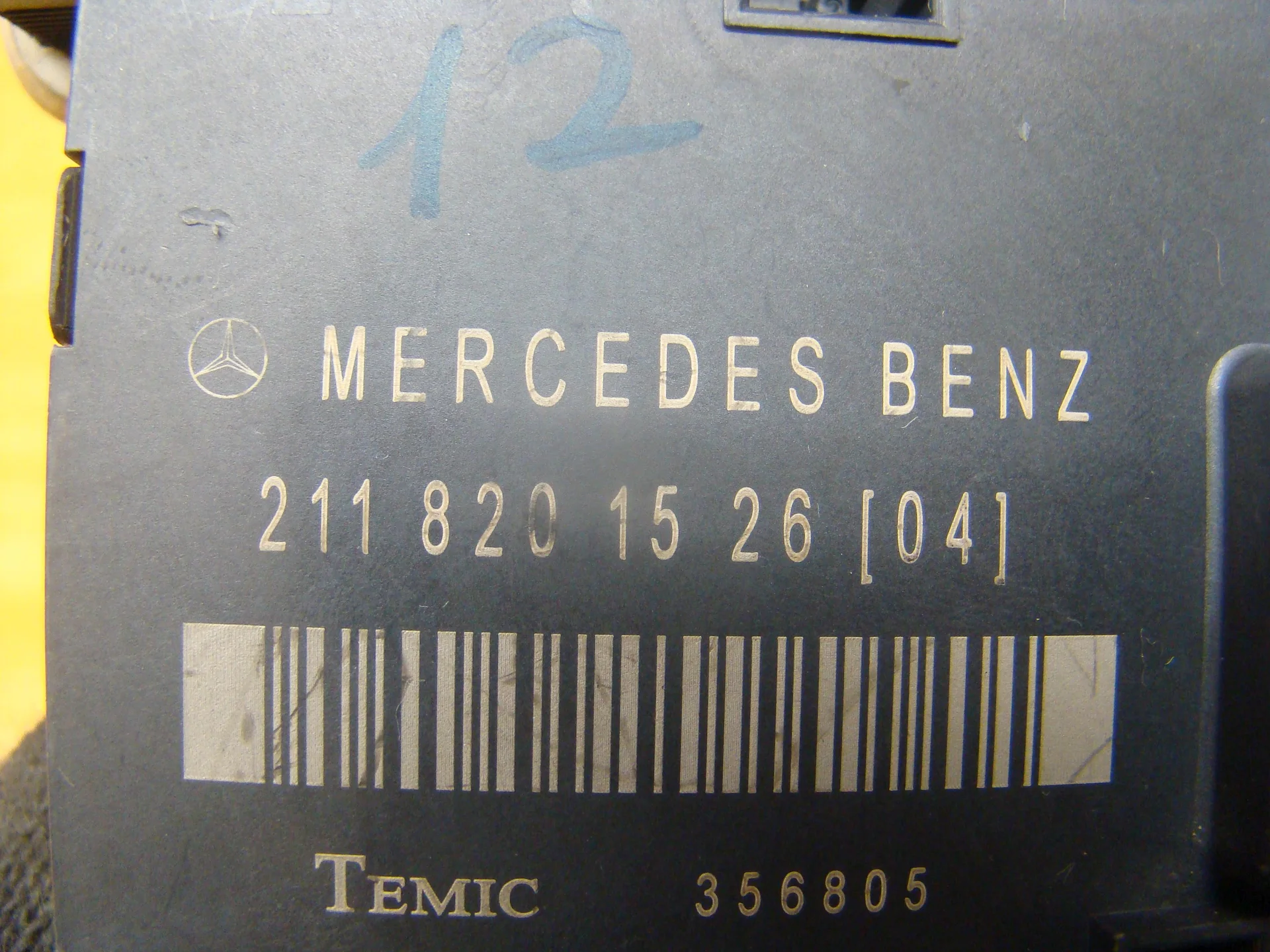 Блок управления задней левой двери Mercedes-Benz W211 A2118201526 - миниатюра 2