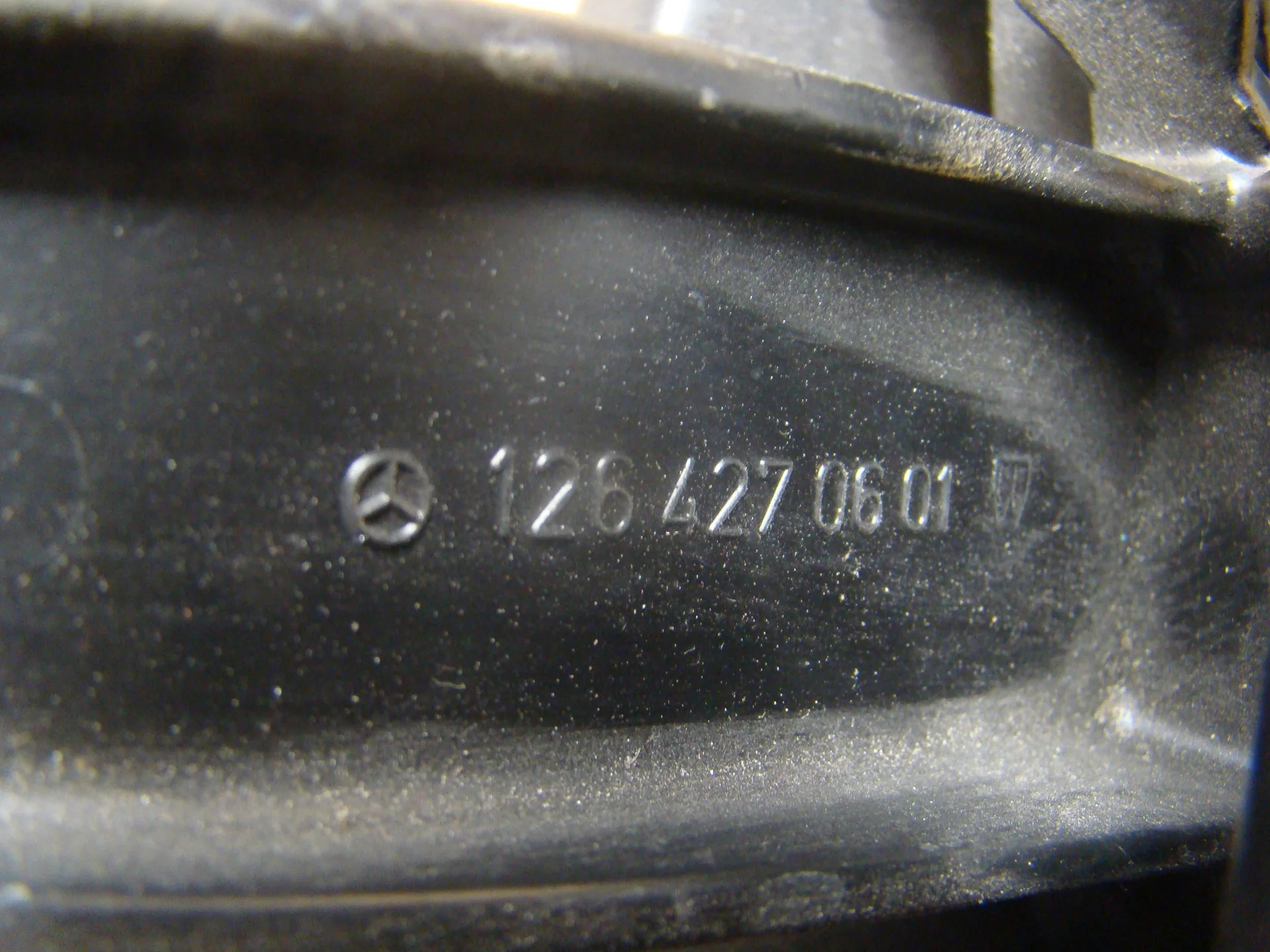 Педаль стояночного тормоза Mercedes-Benz C126 A1264270601 - миниатюра 3