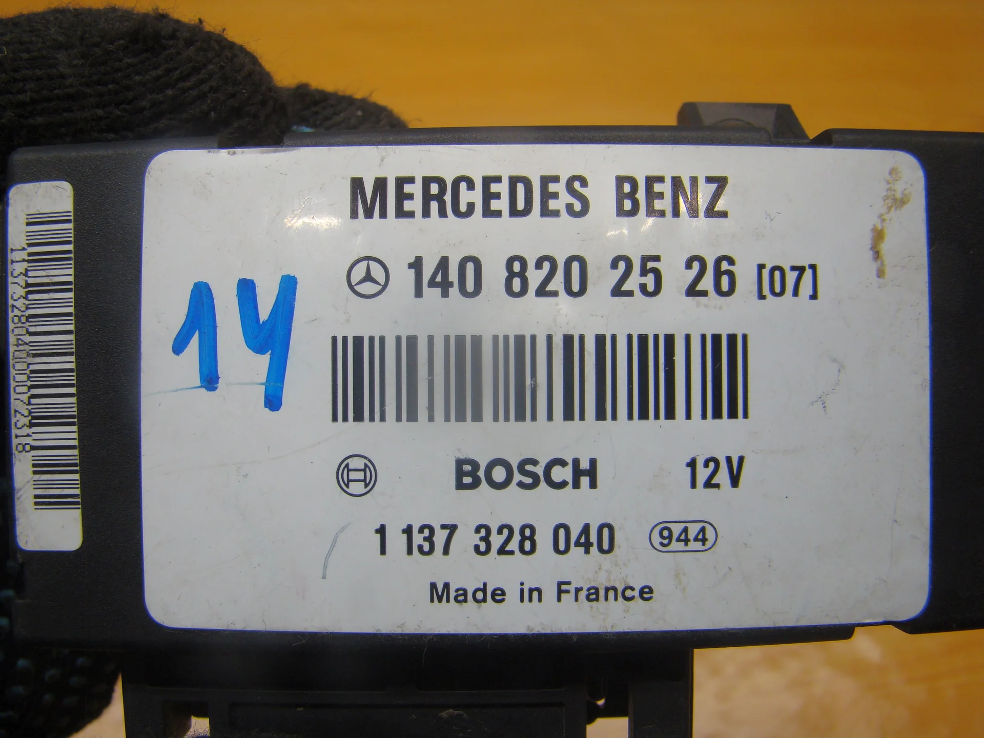 Блок управления механизмом подачи ремня Mercedes-Benz C140  A1408202526 - миниатюра 4