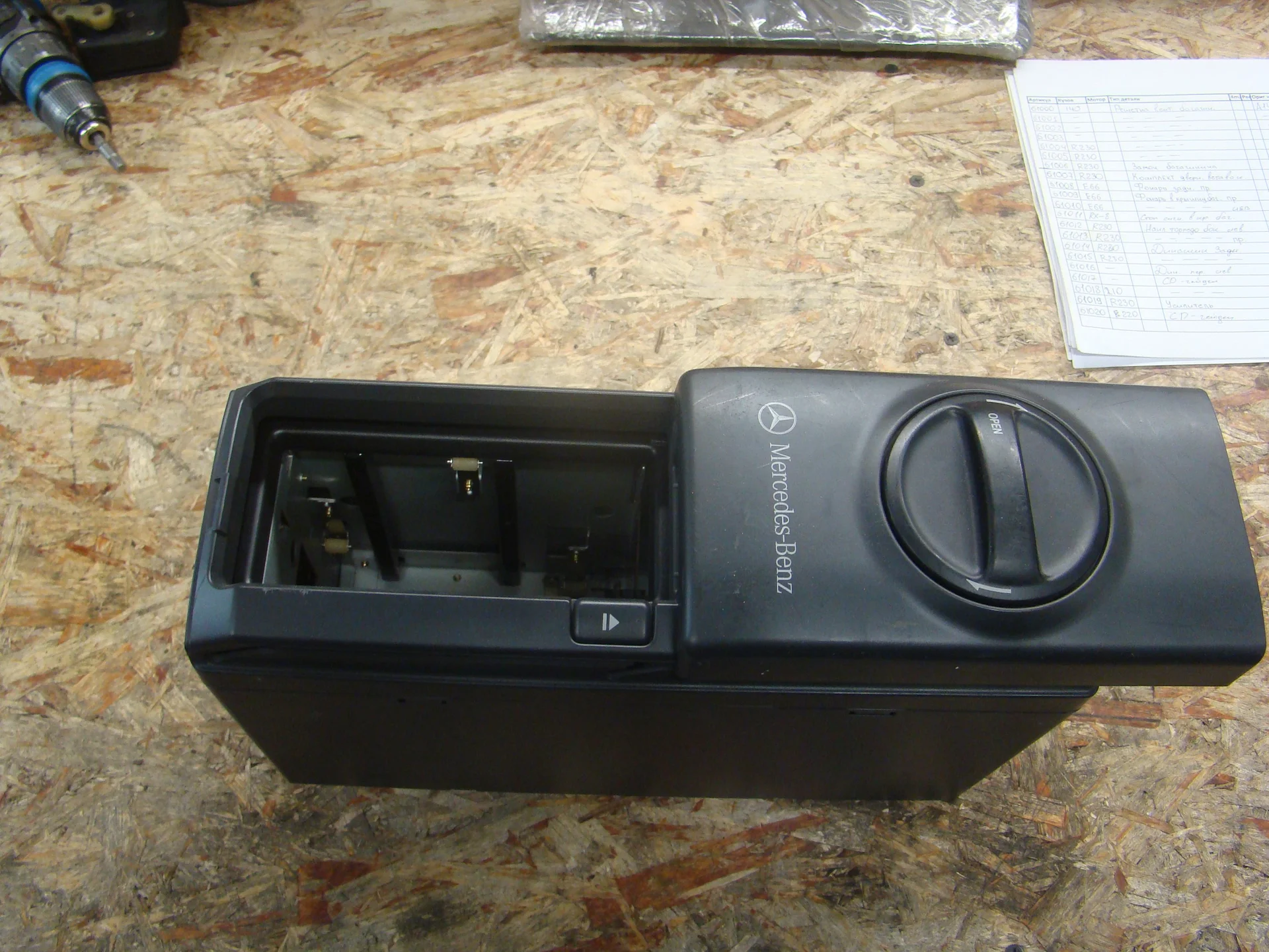 CD-чейнджер Mercedes-Benz W220  A2208200989 - миниатюра 2
