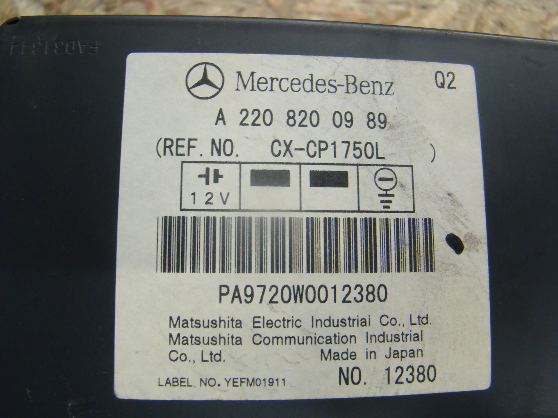 CD-чейнджер Mercedes-Benz W220  A2208200989 - миниатюра 3