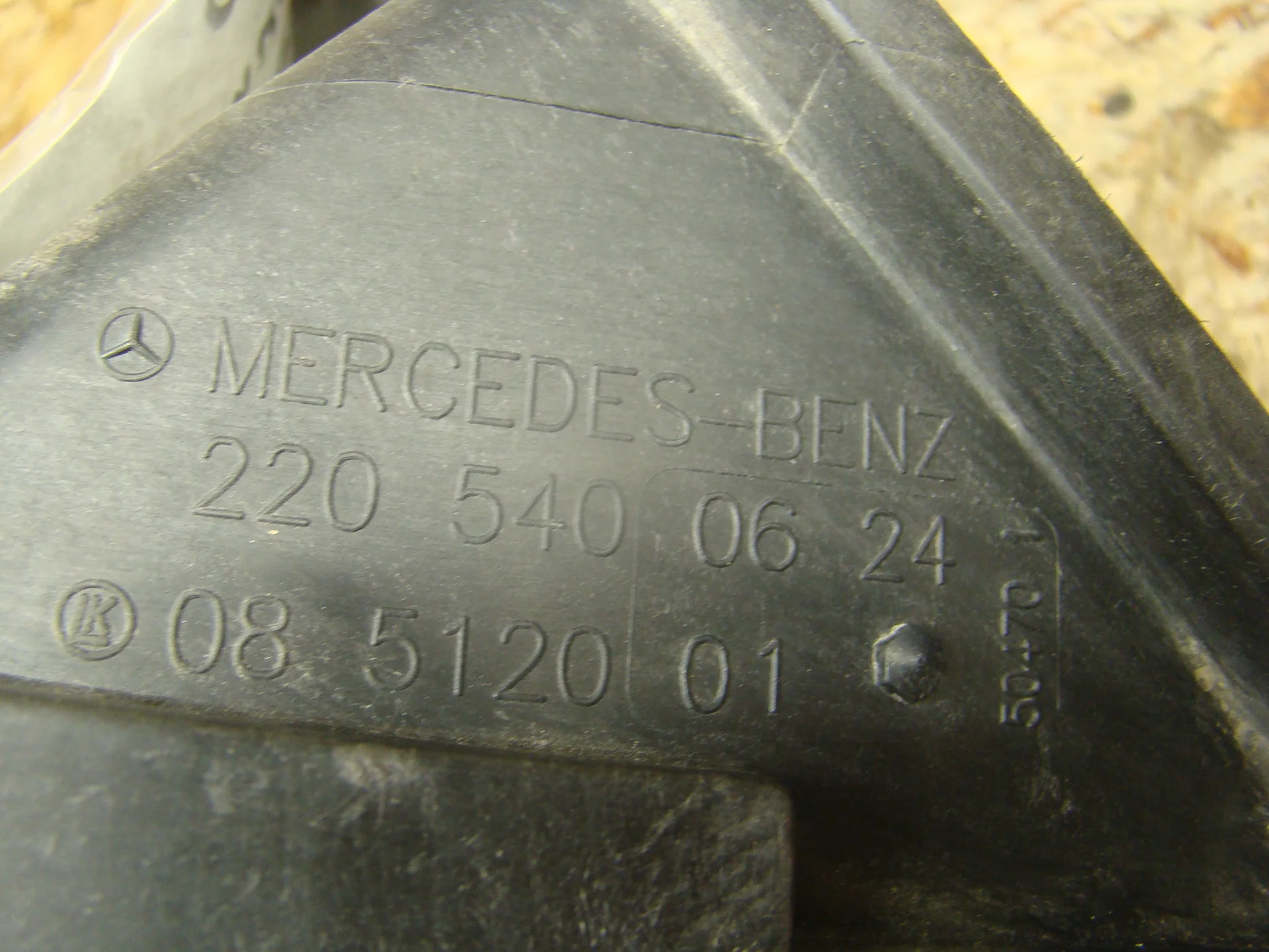 Корпус блока предохранителей Mercedes-Benz W220 A2205400624 - миниатюра 3
