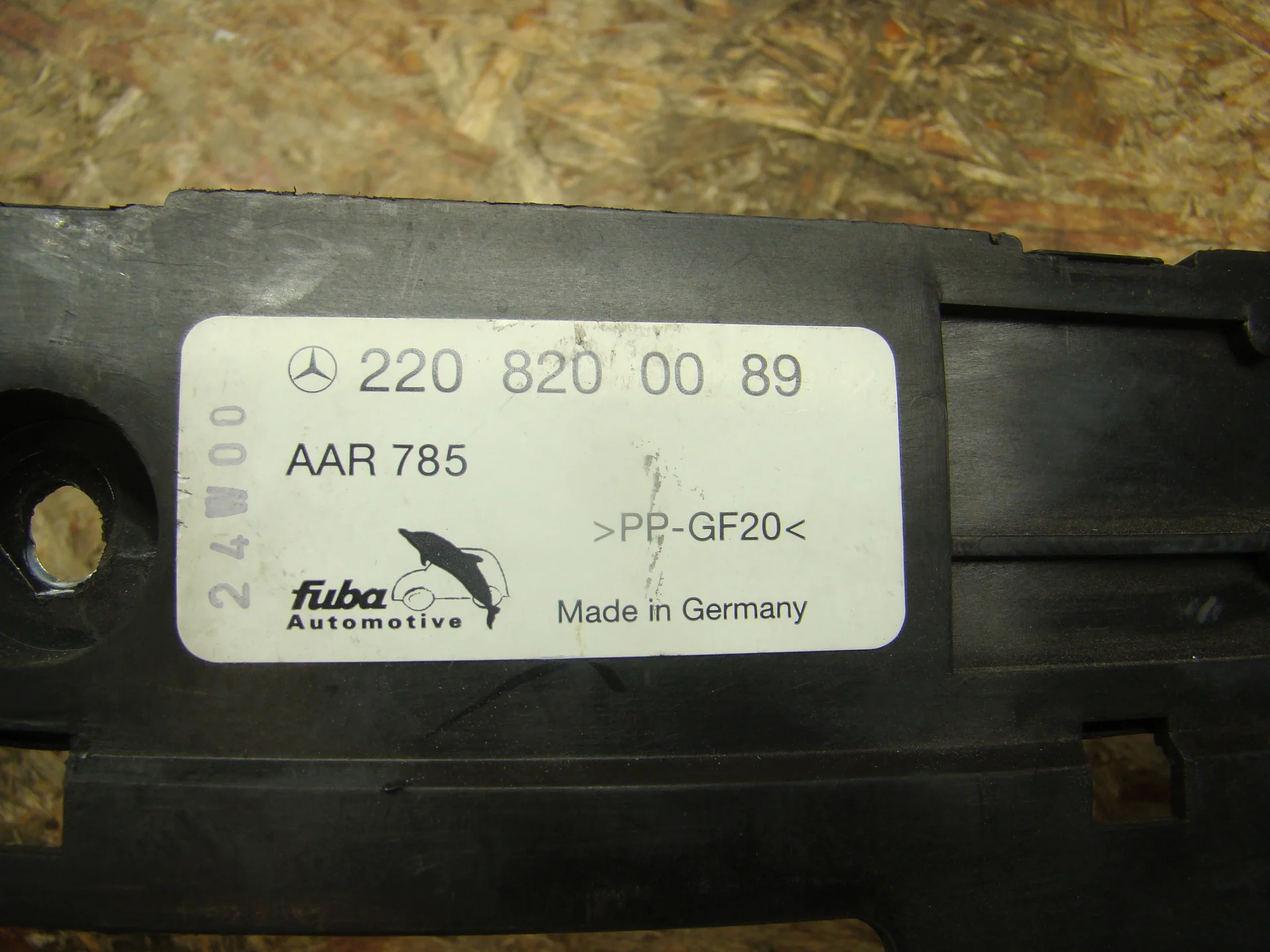 Антенна Mercedes-Benz W220  A2208200089 - миниатюра 2