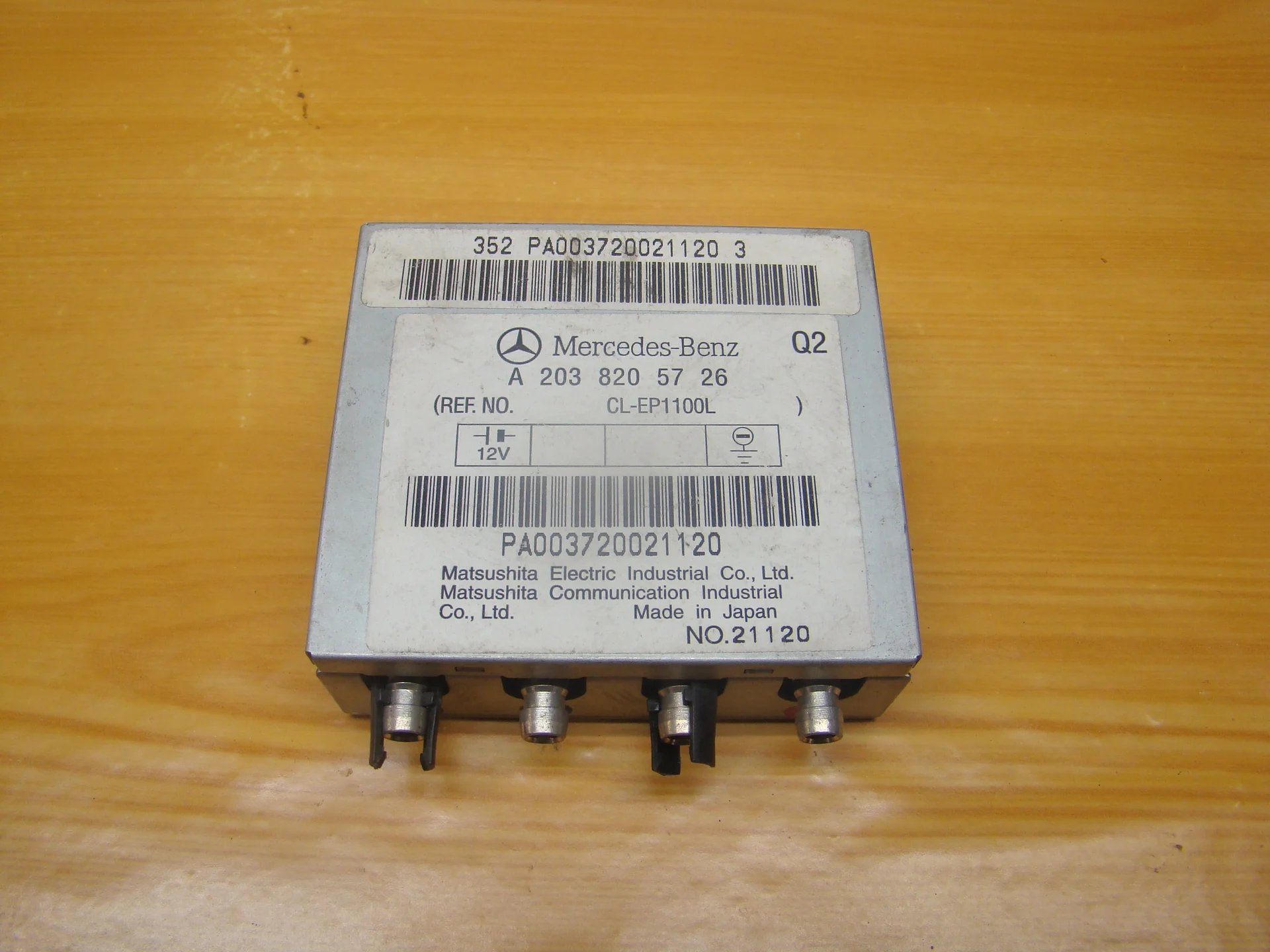 Блок управления антенной Mercedes-Benz R230 A2038205726 - изображение 1