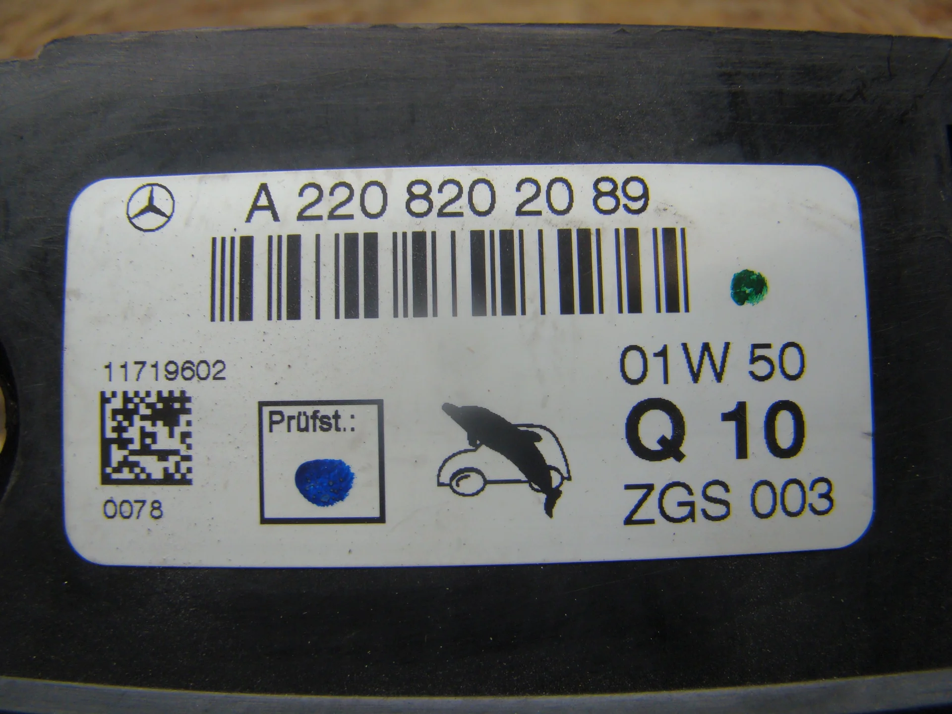 Антенна Mercedes-Benz W220 A2208202089 - миниатюра 4