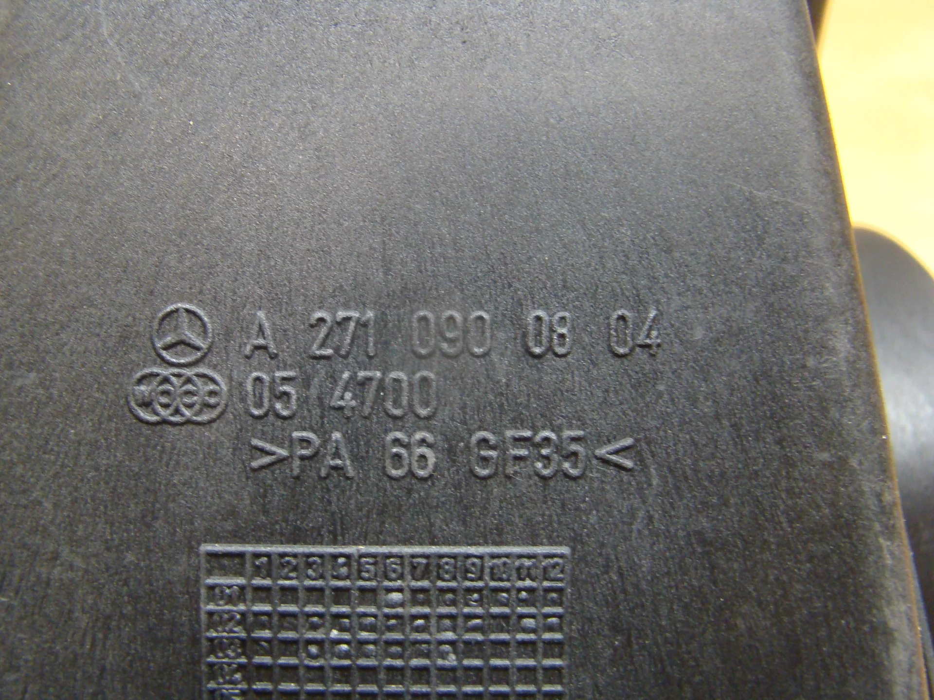 Резонатор воздушного фильтра Mercedes-Benz W203  A2710900804 - миниатюра 3