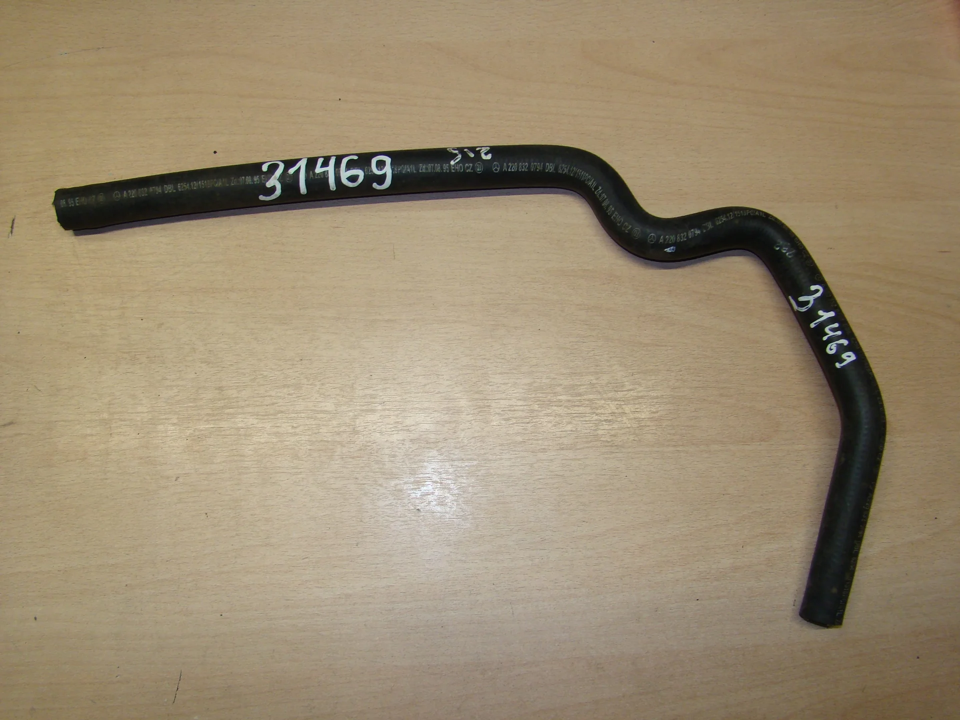 Патрубок отопителя Mercedes-Benz W220 A2208320794 - изображение 1
