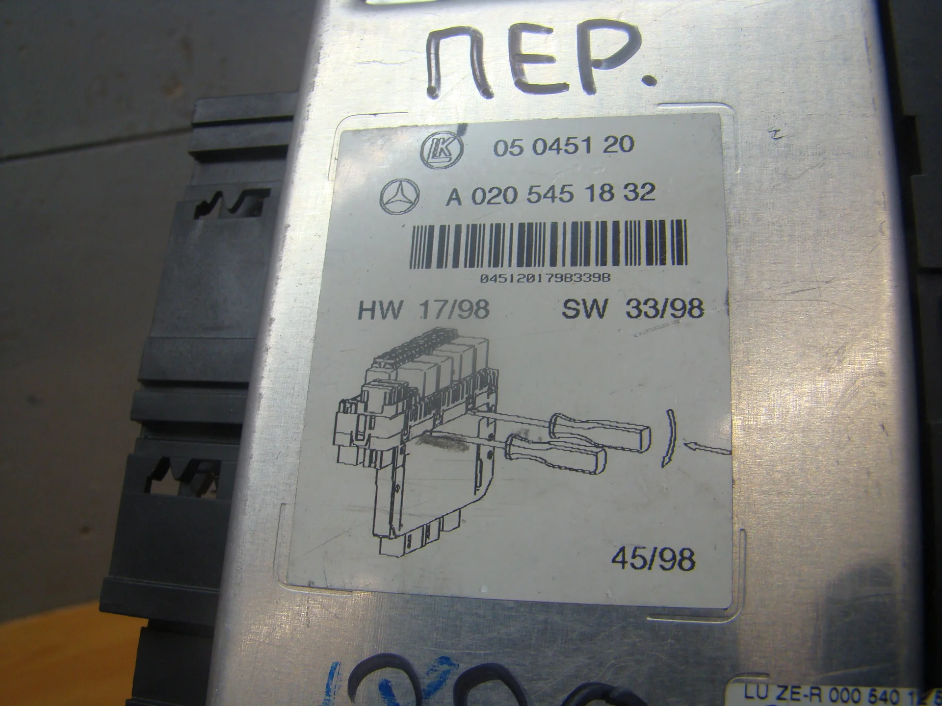 Блок SAM передний Mercedes-Benz W220 A0205451832 - миниатюра 3