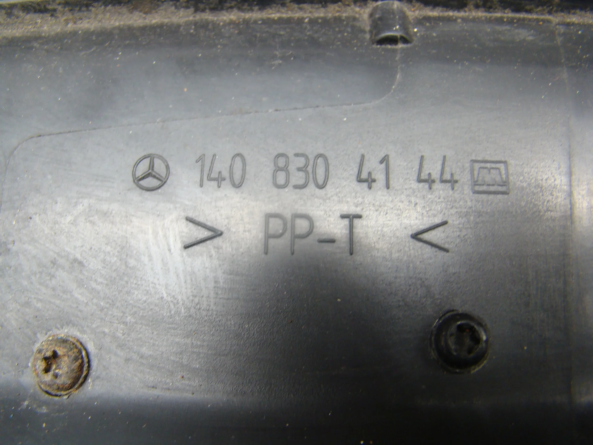 Воздухозаборник печки Mercedes-Benz C140  A1408304144 - миниатюра 4
