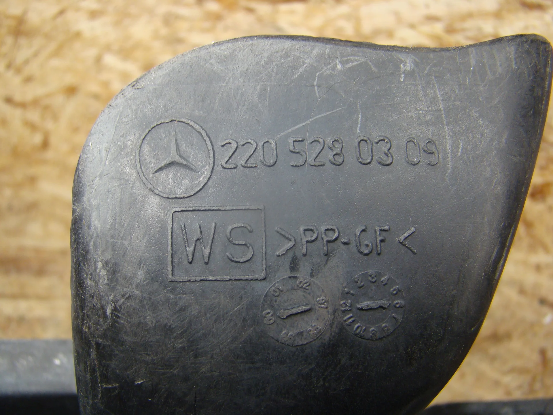 Защита двигателя пластиковая Mercedes-Benz W220 A2205240730 - миниатюра 8