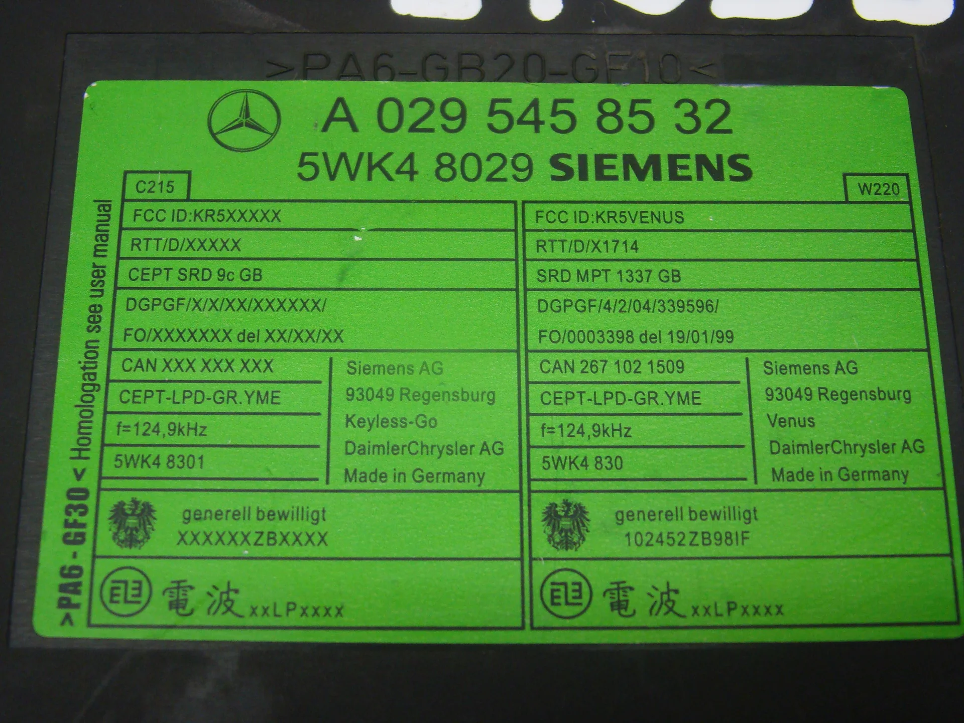 Блок управления Keyless-Go Mercedes-Benz W220 A0295458532 - миниатюра 3