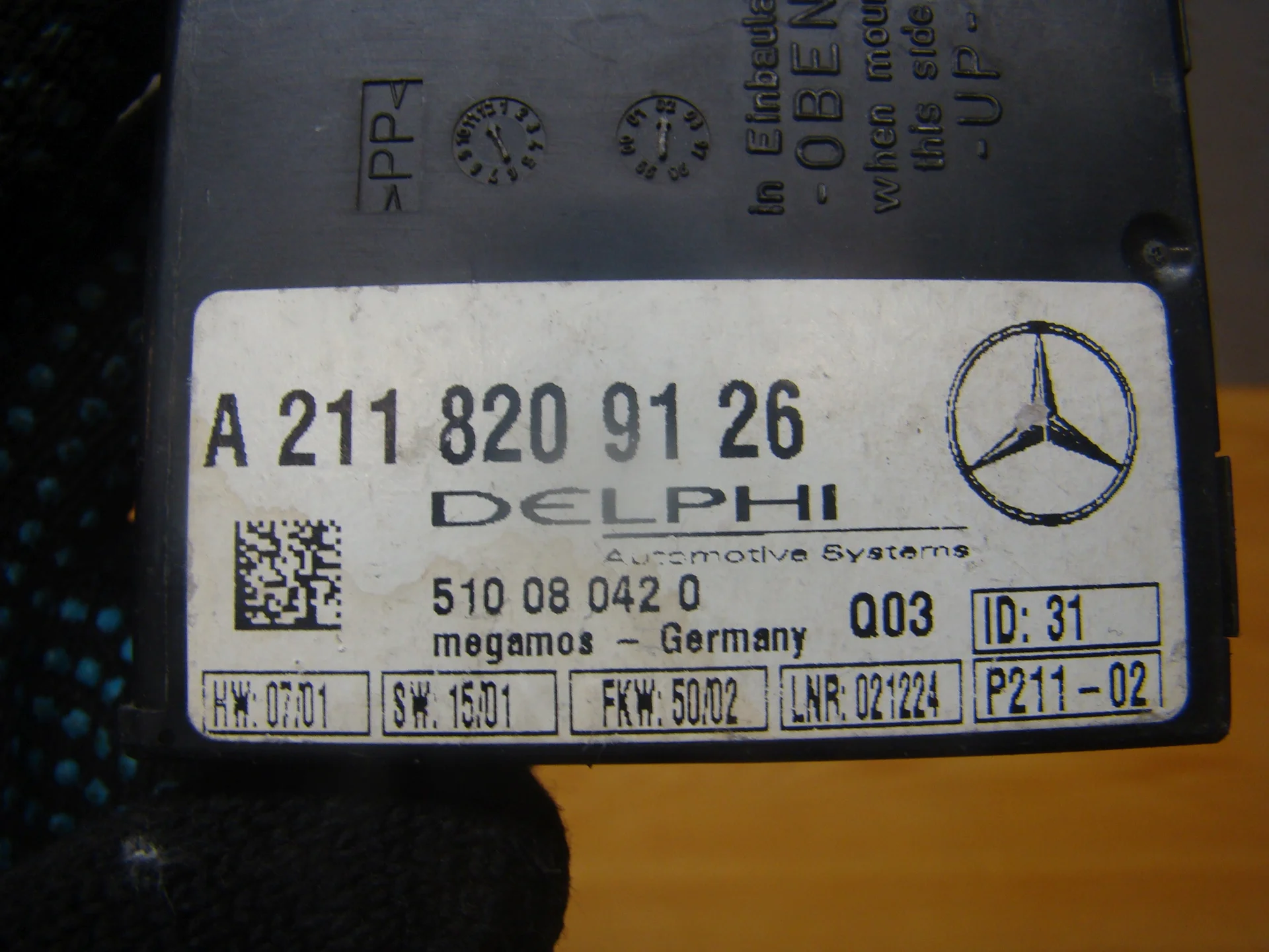 Блок управления сигнализации Mercedes-Benz R230  A2118209126 - миниатюра 3