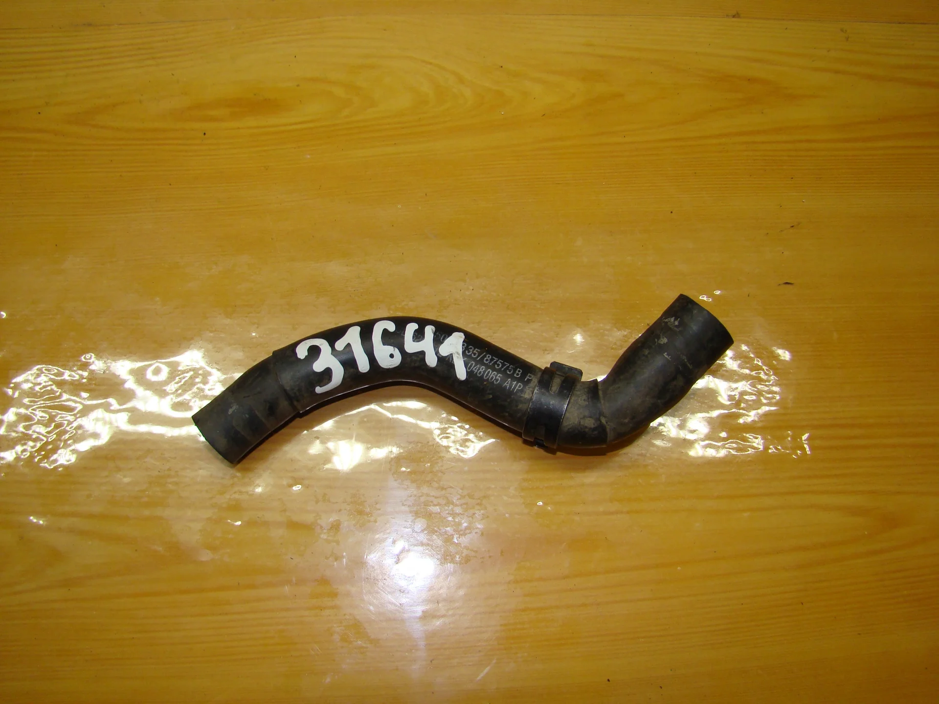 Патрубок отопителя Mercedes-Benz W210 A2105062335 - изображение 1