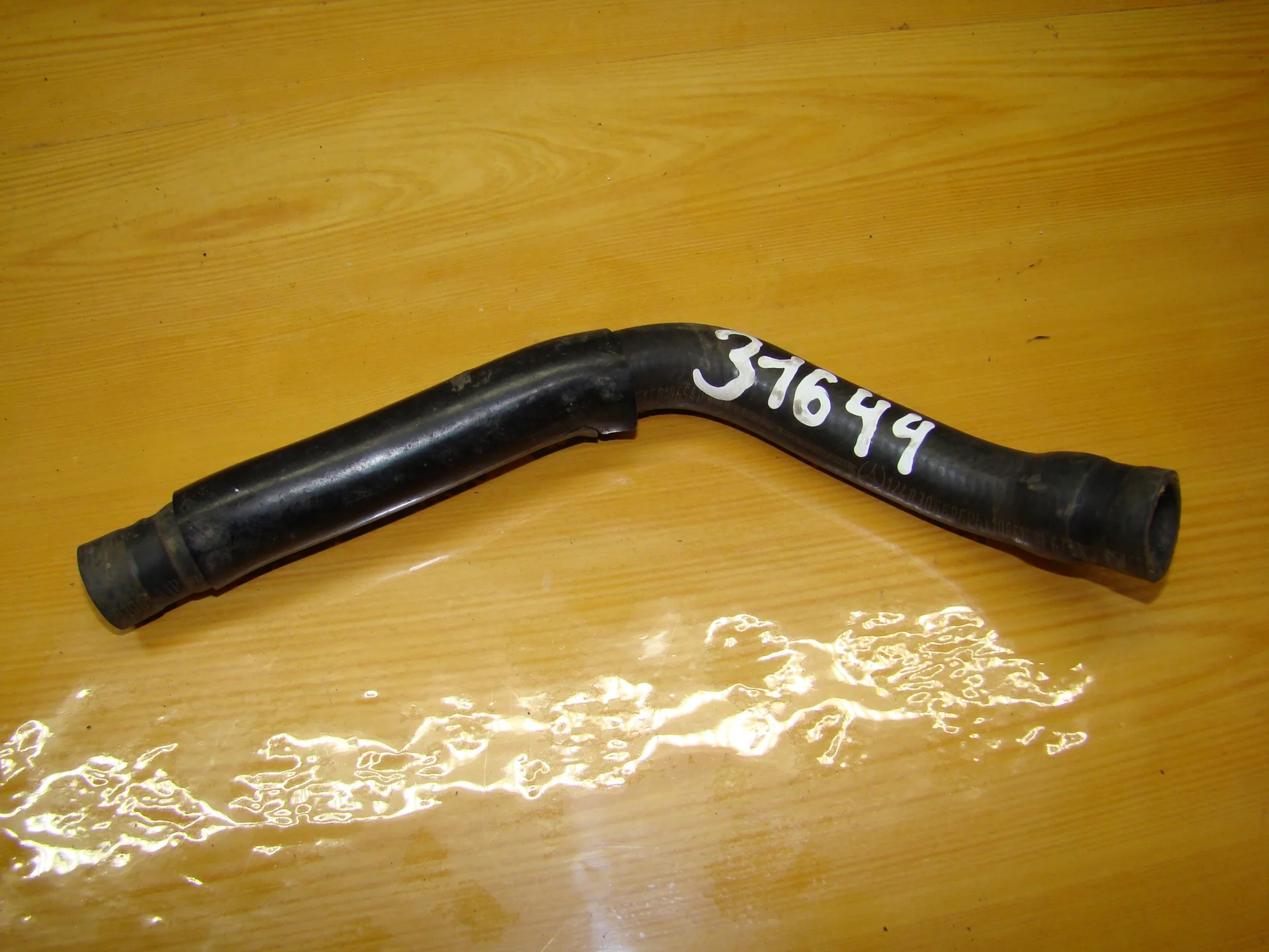 Патрубок отопителя Mercedes-Benz W124 111 A1248306696 - изображение 1