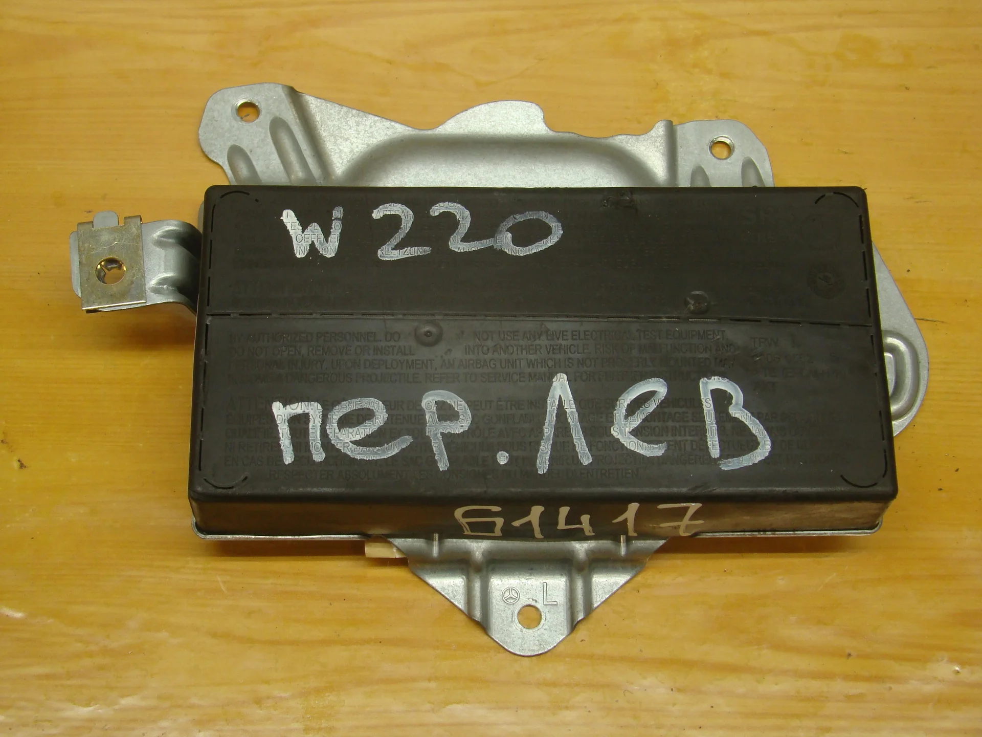 Подушка безопасности передней левой двери Mercedes-Benz W220 A2208600305 - изображение 1