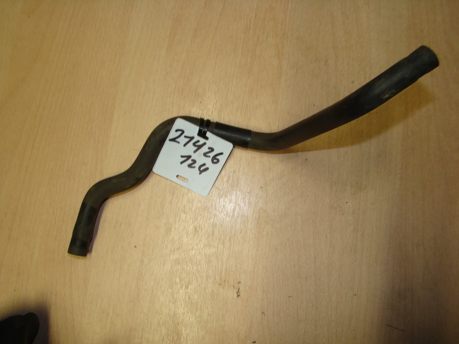 Патрубок отопителя Mercedes-Benz W124 A1248327693 - изображение 1