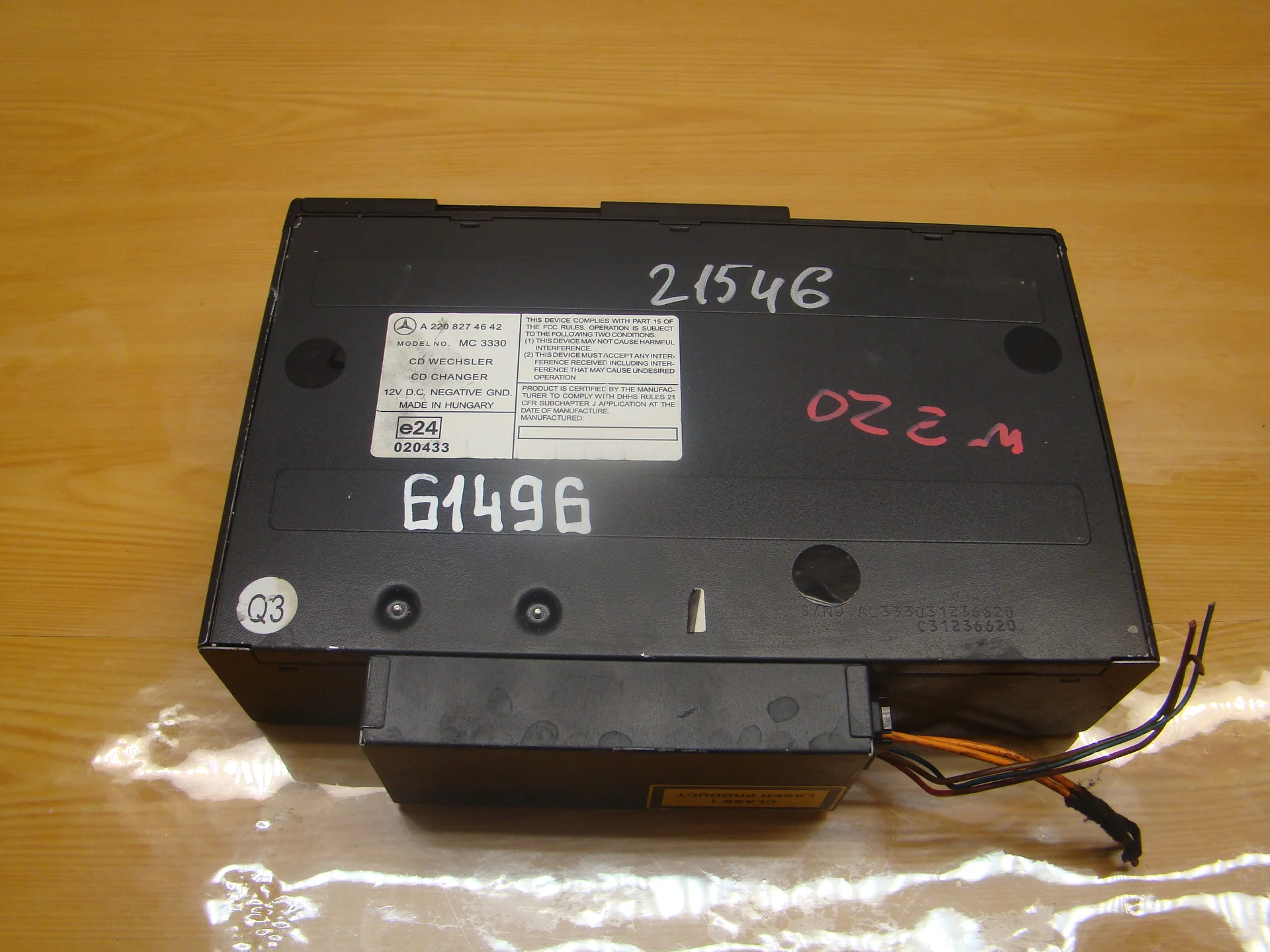 CD-чейнджер Mercedes-Benz W220 A2208274642 - миниатюра 2