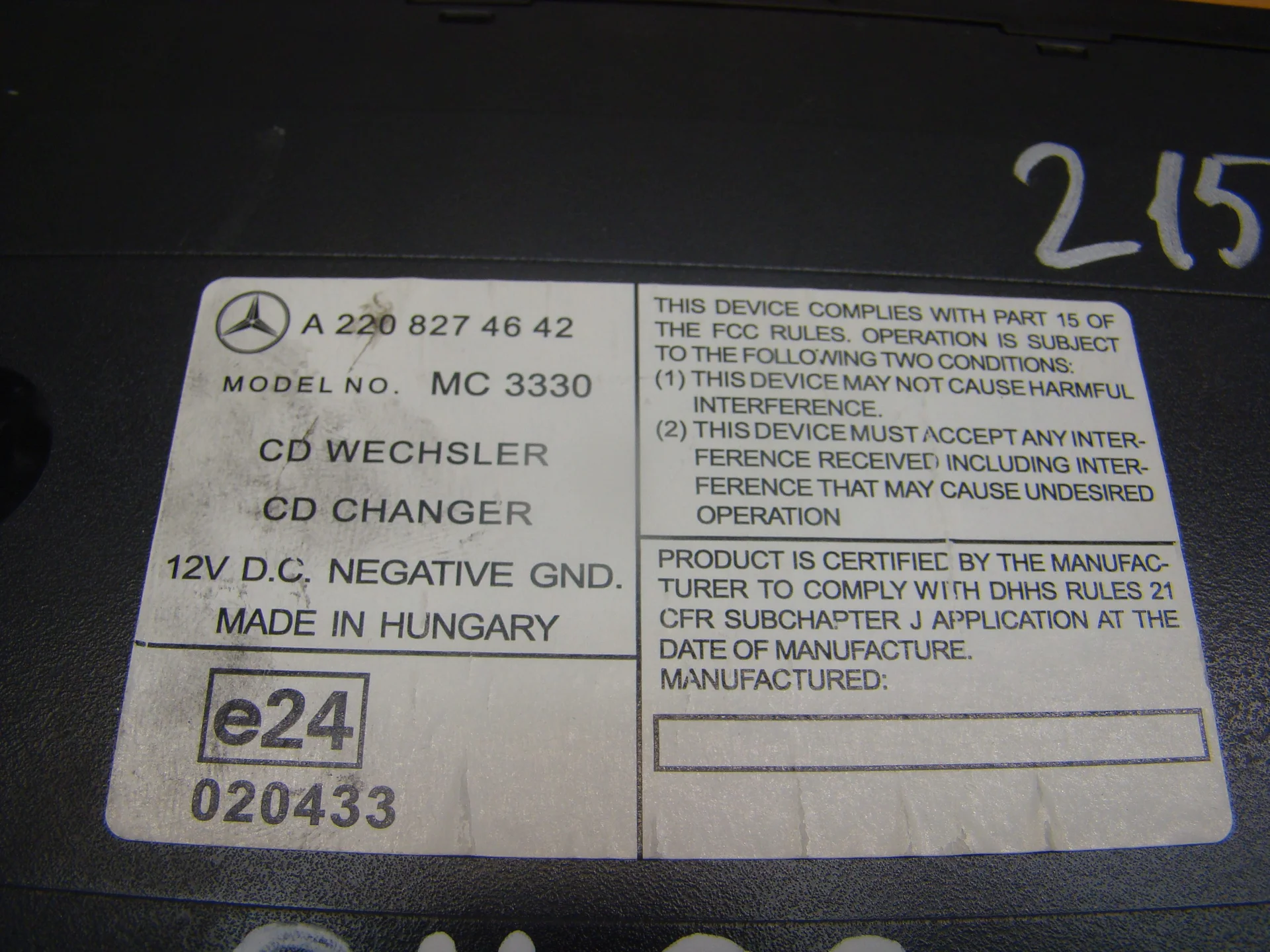 CD-чейнджер Mercedes-Benz W220 A2208274642 - миниатюра 3